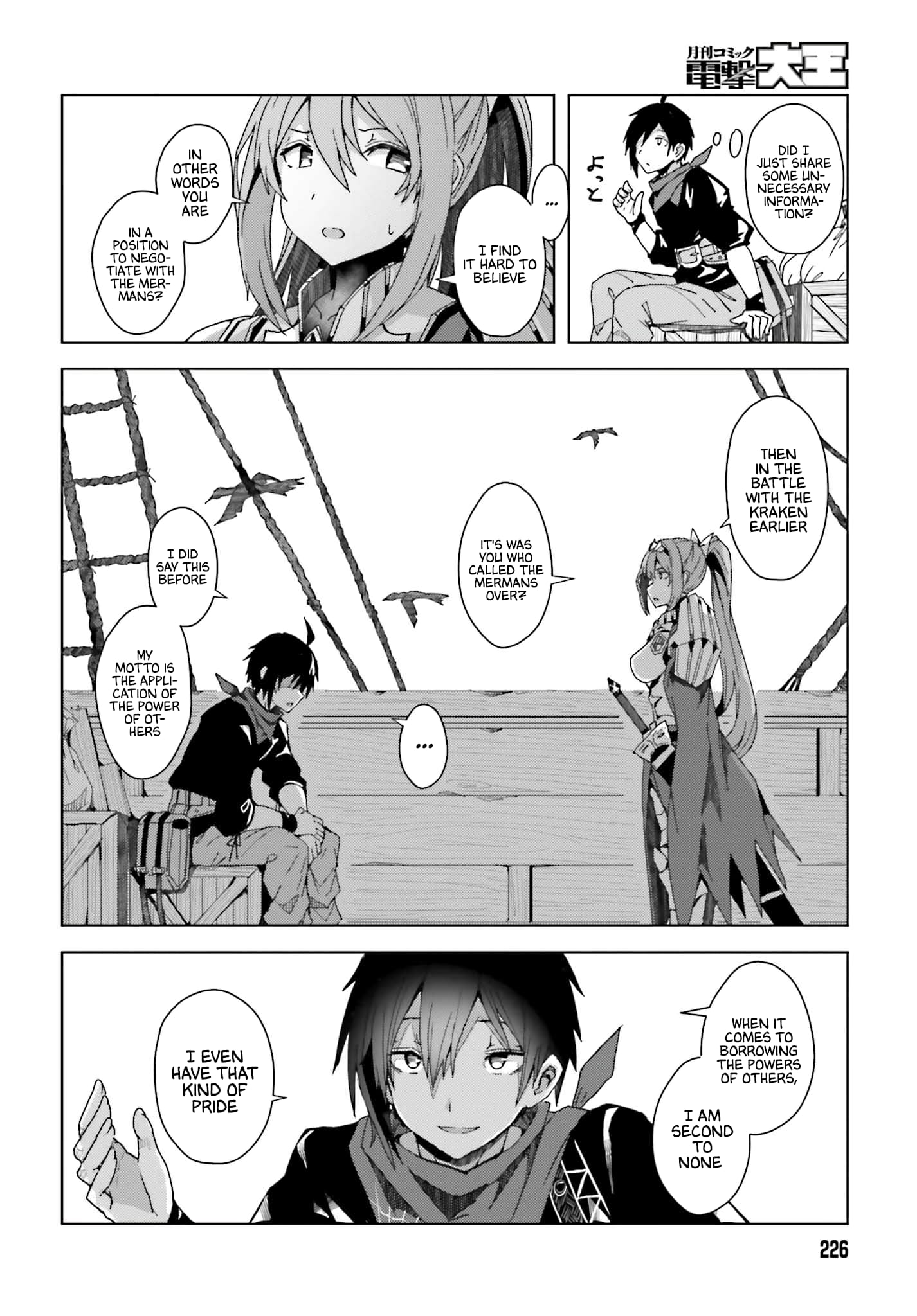 Page 48 of Chapter 1