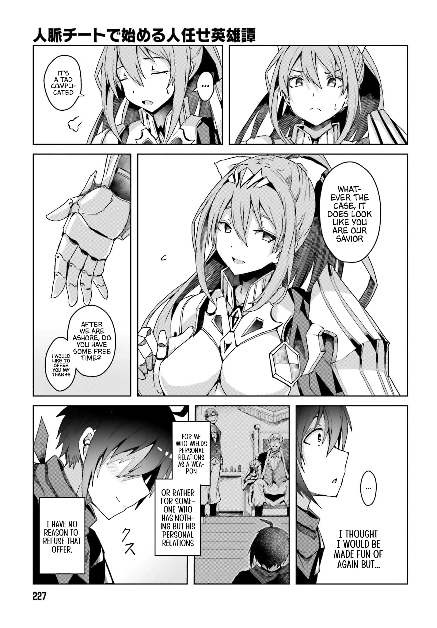 Page 49 of Chapter 1