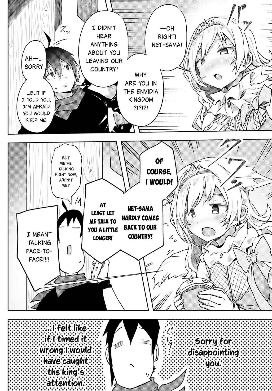 Page 8 of Chapter 10