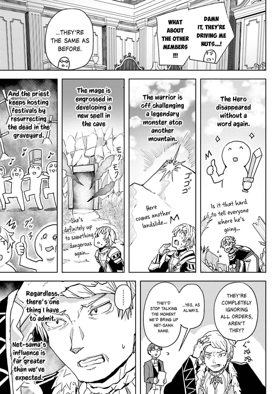 Page 13 of Chapter 10