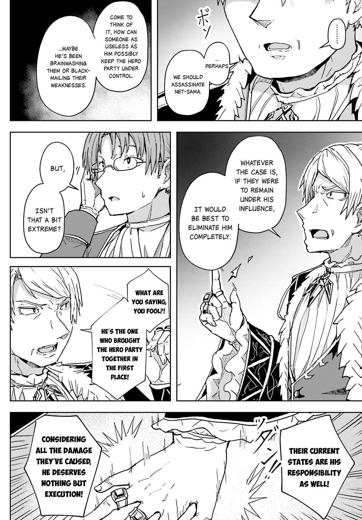 Page 14 of Chapter 10