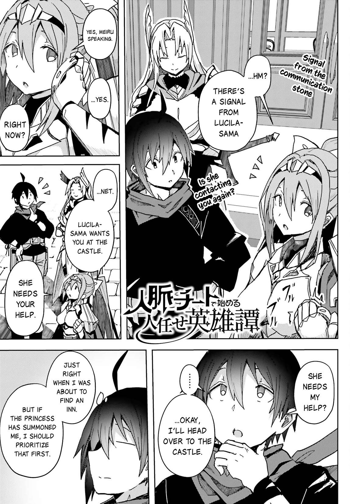 Page 2 of Chapter 11