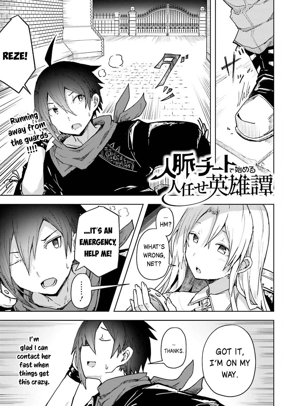 Page 2 of Chapter 12
