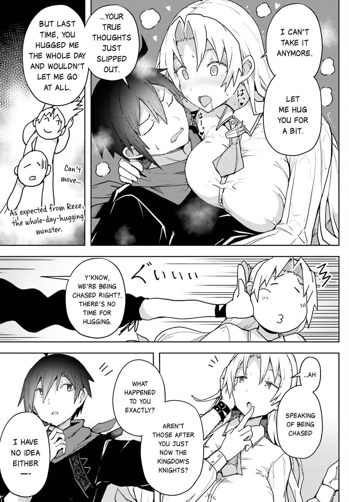 Page 12 of Chapter 12