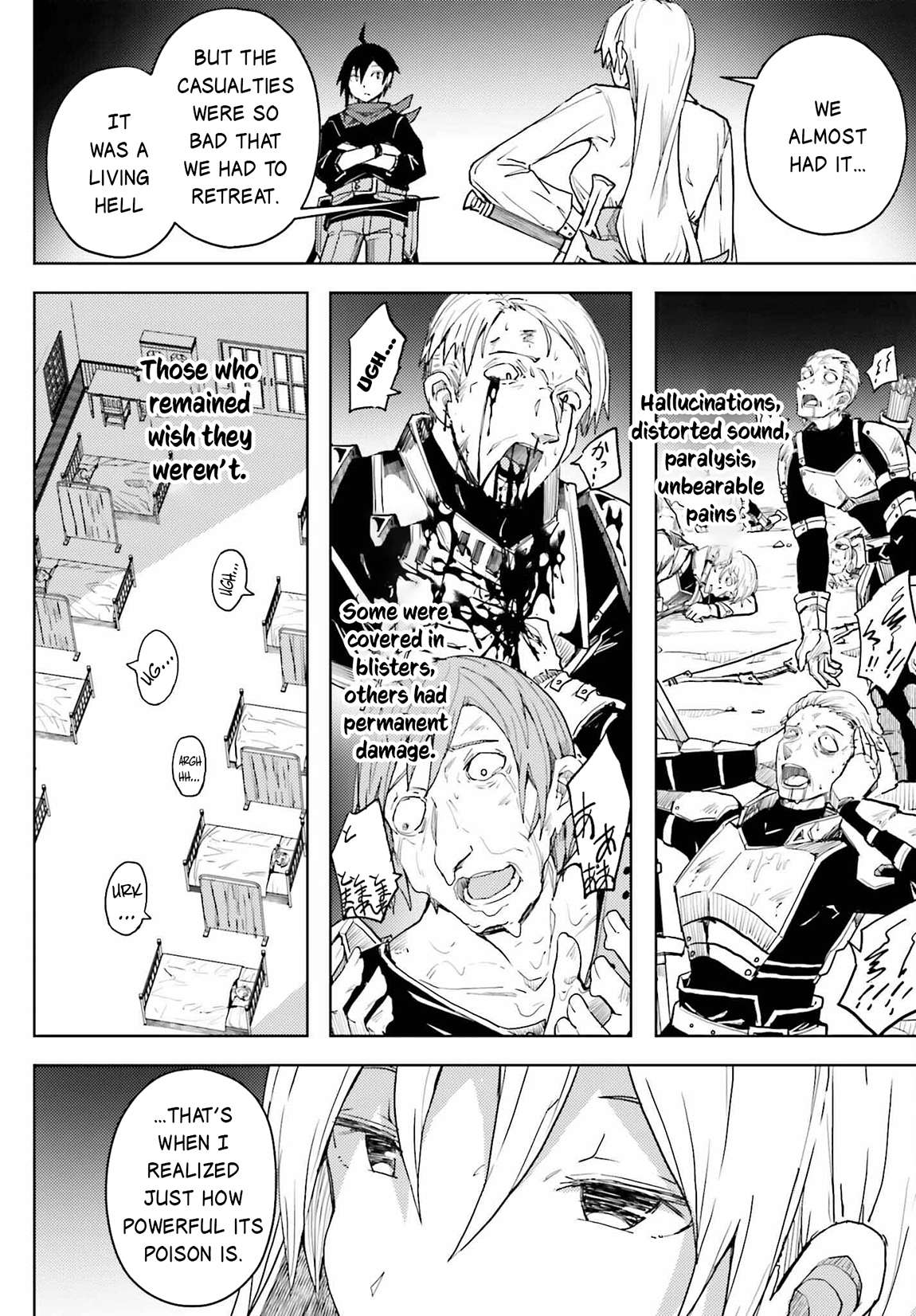 Page 17 of Chapter 12