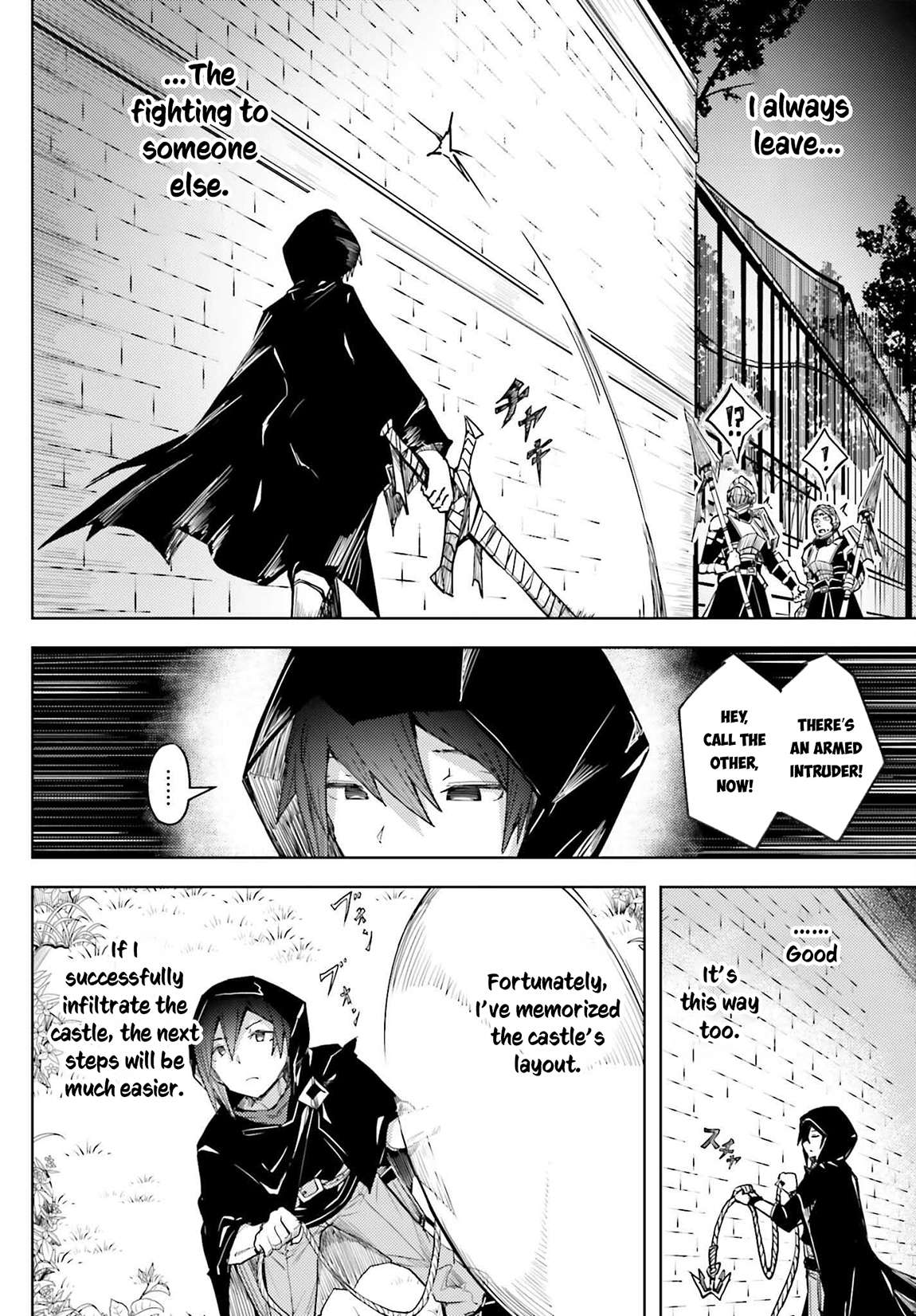 Page 9 of Chapter 13