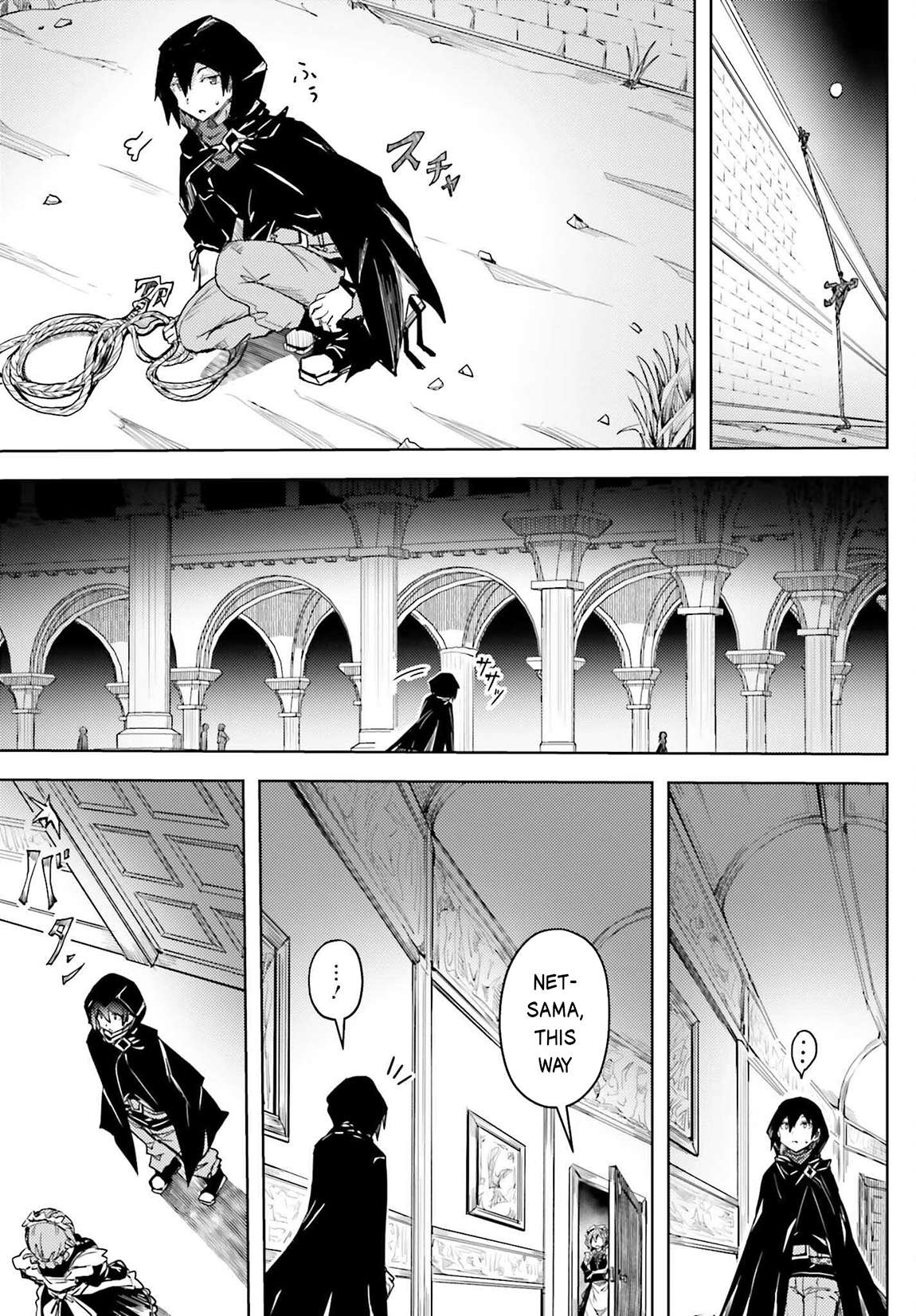 Page 10 of Chapter 13