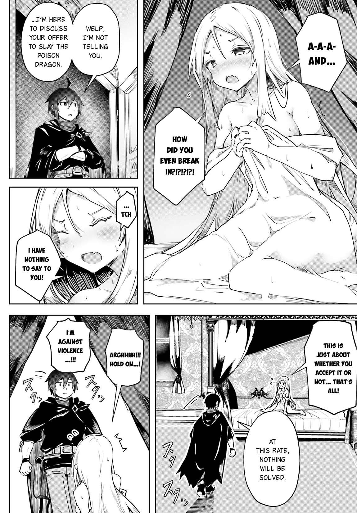 Page 9 of Chapter 14