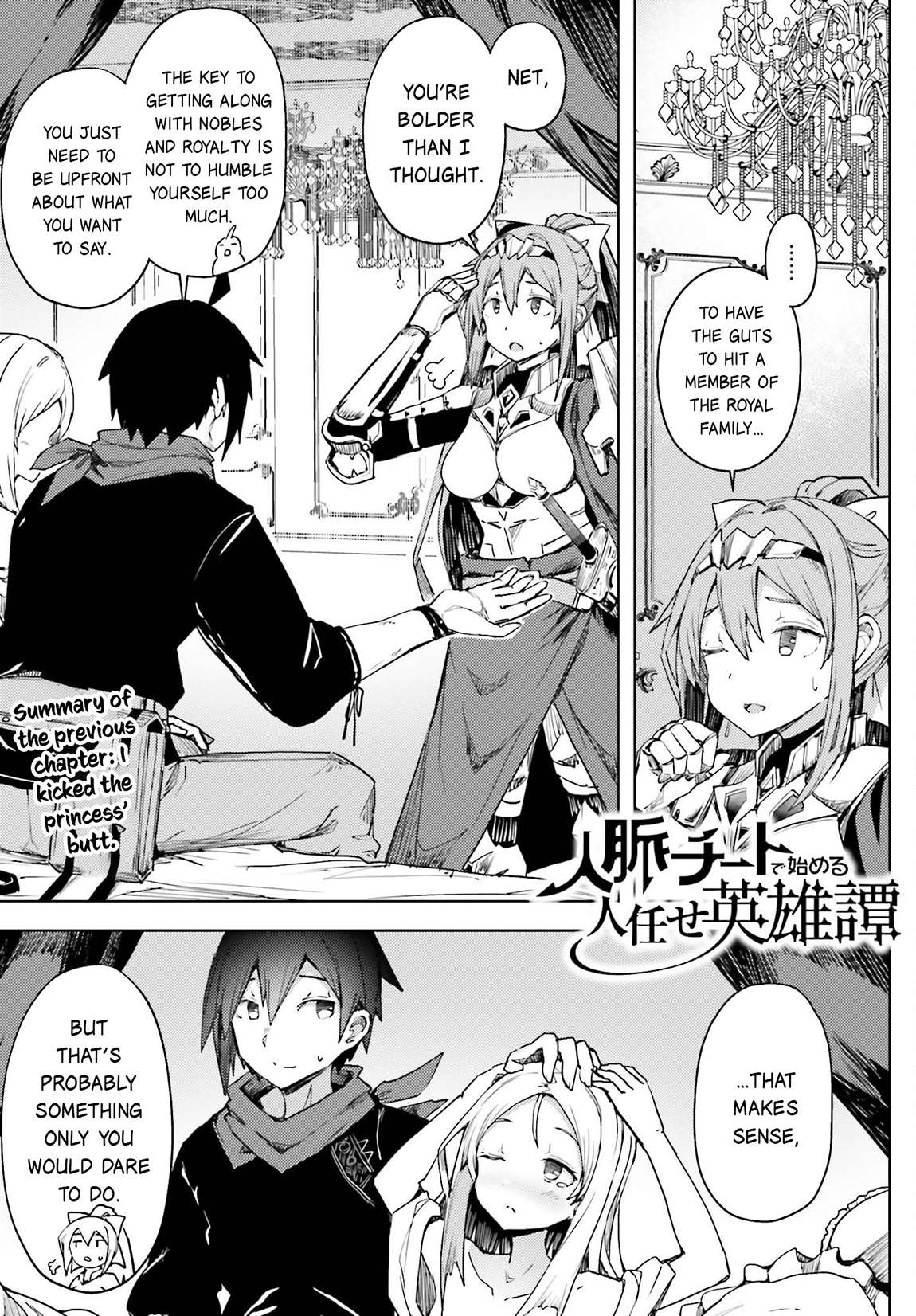Page 2 of Chapter 15
