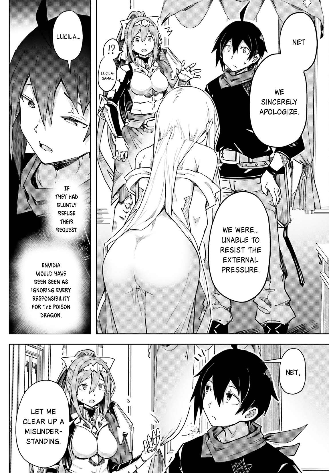 Page 13 of Chapter 15