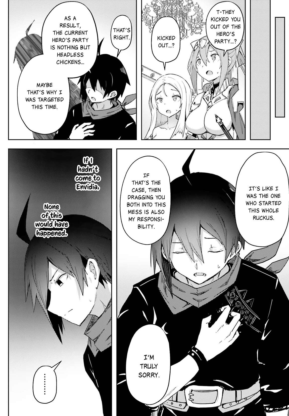 Page 17 of Chapter 15