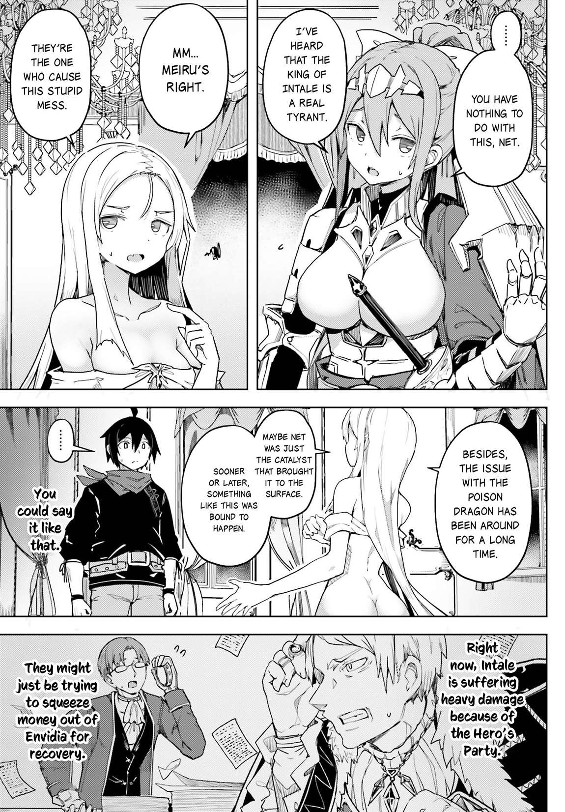 Page 18 of Chapter 15