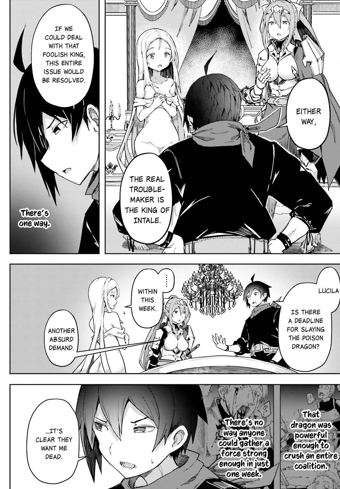 Page 19 of Chapter 15