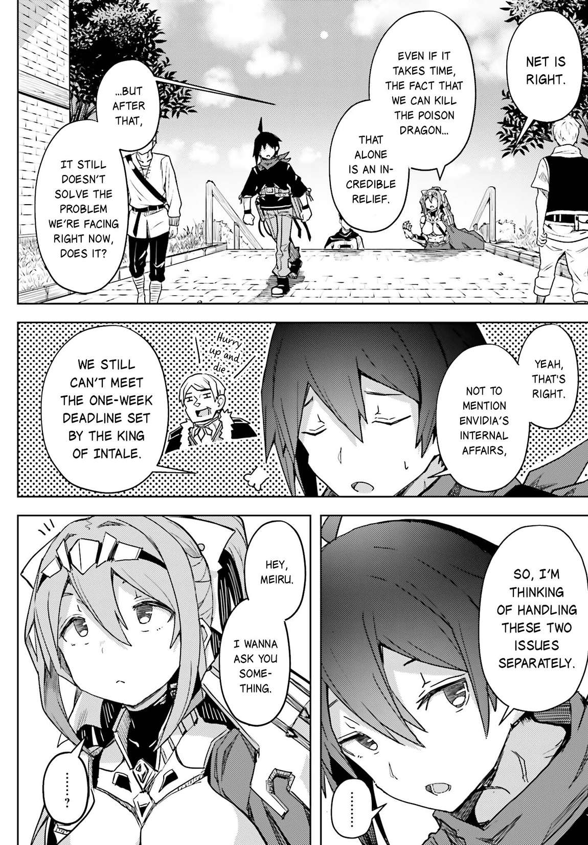 Page 17 of Chapter 16