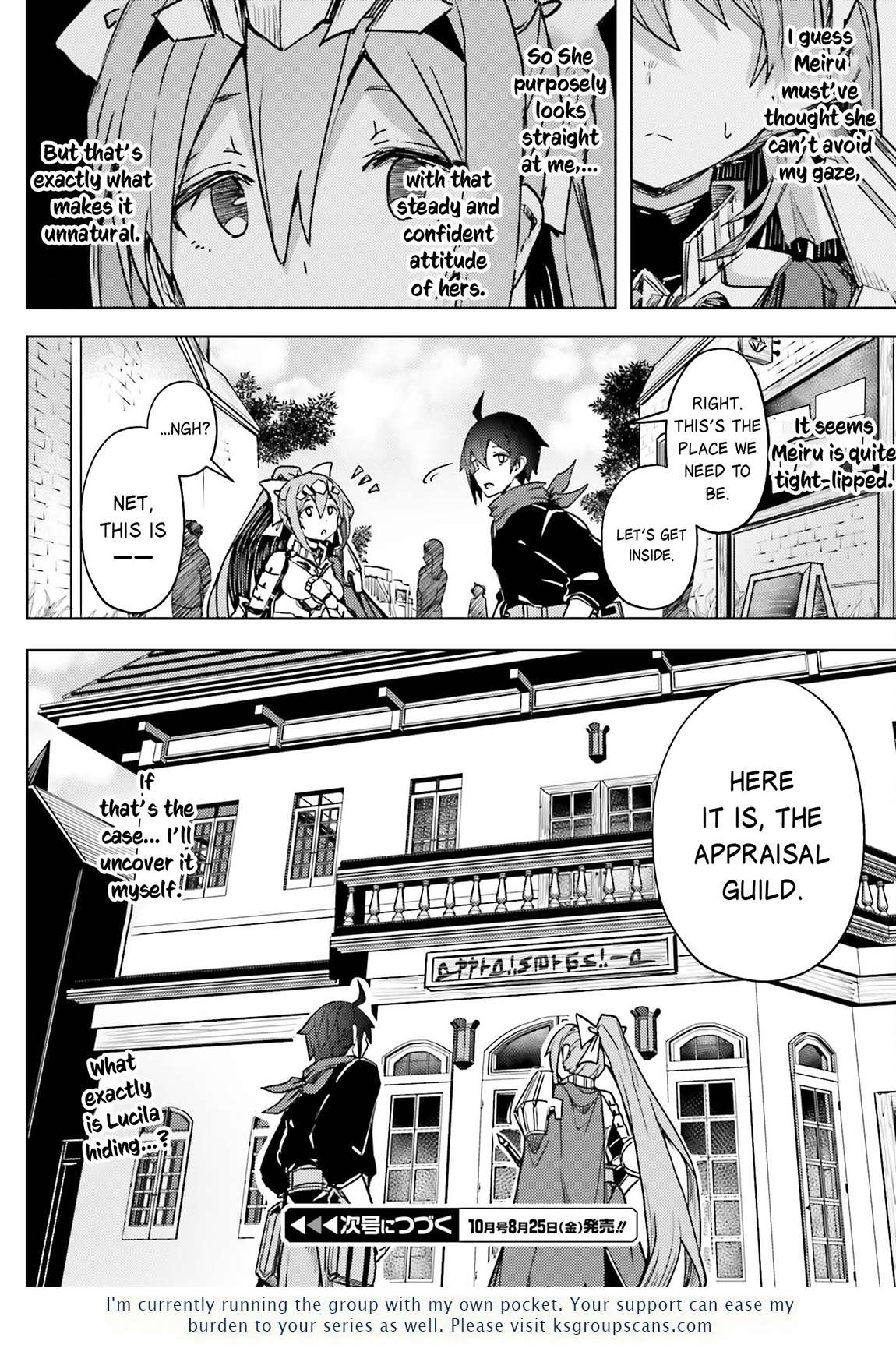 Page 19 of Chapter 16