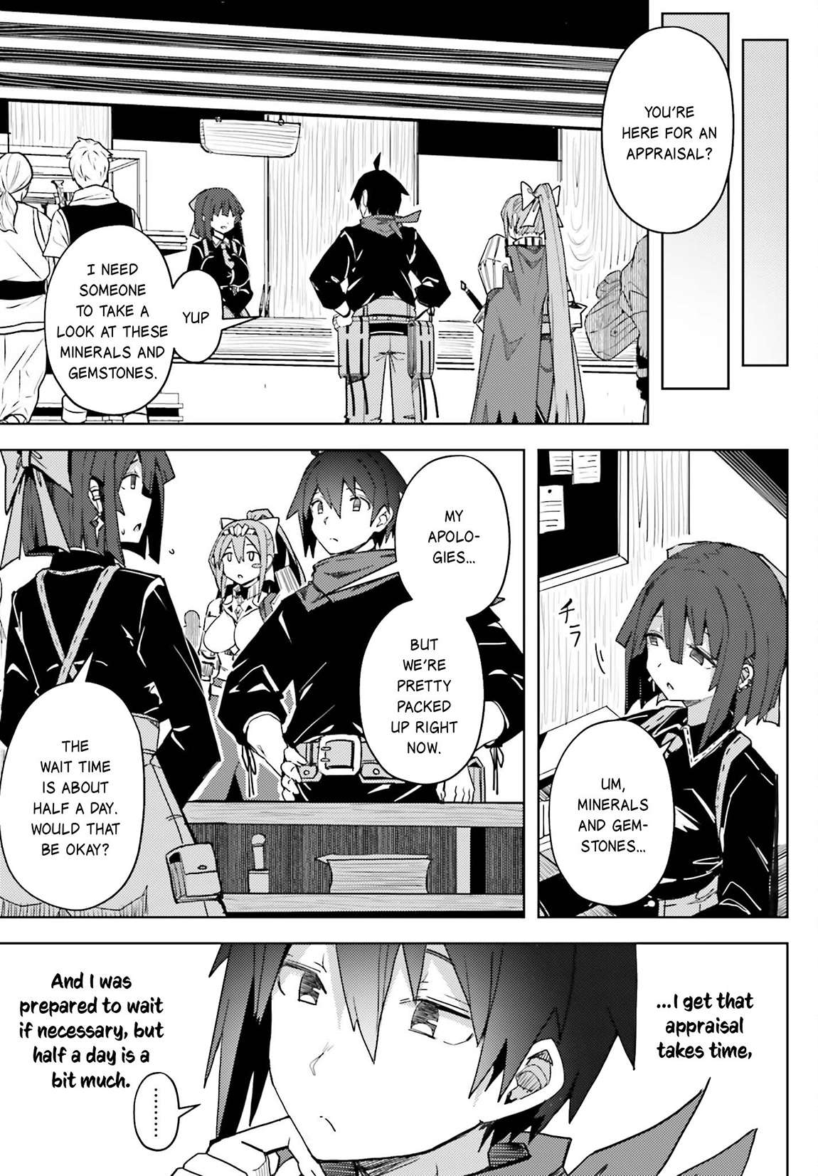 Page 4 of Chapter 17