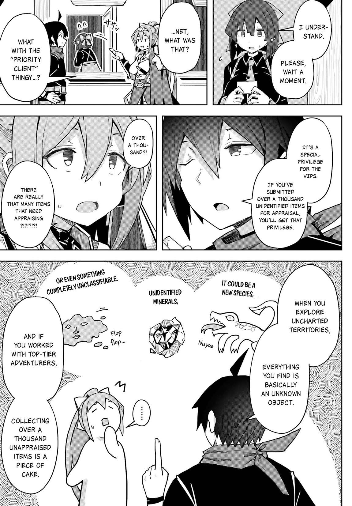 Page 6 of Chapter 17