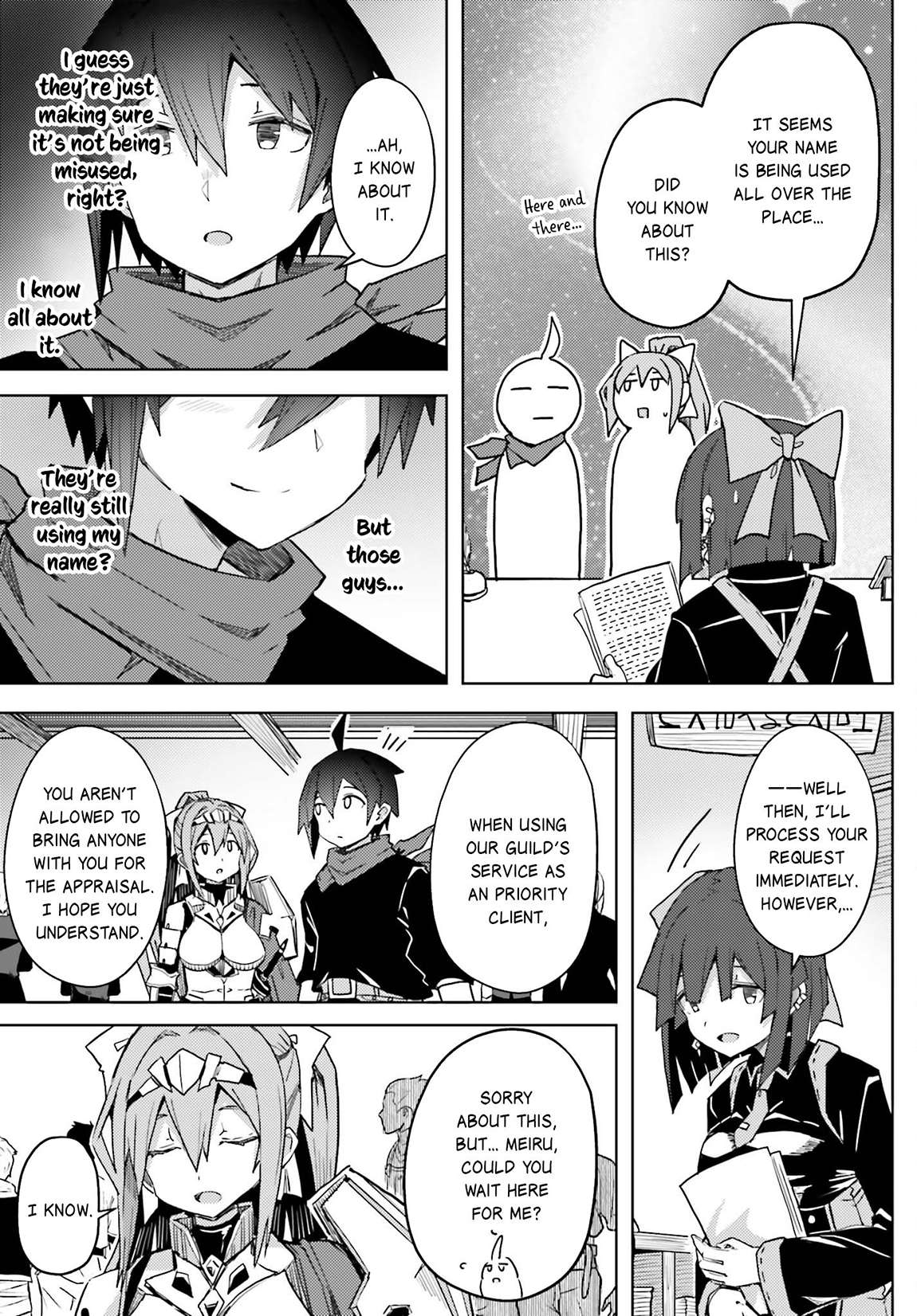 Page 8 of Chapter 17