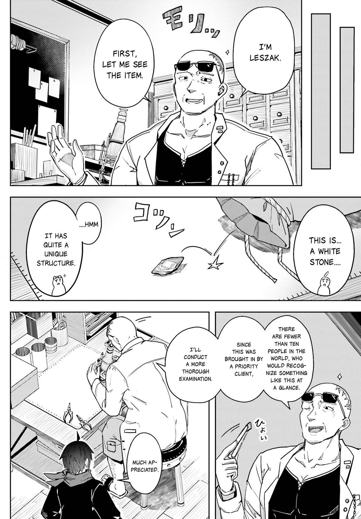 Page 9 of Chapter 17