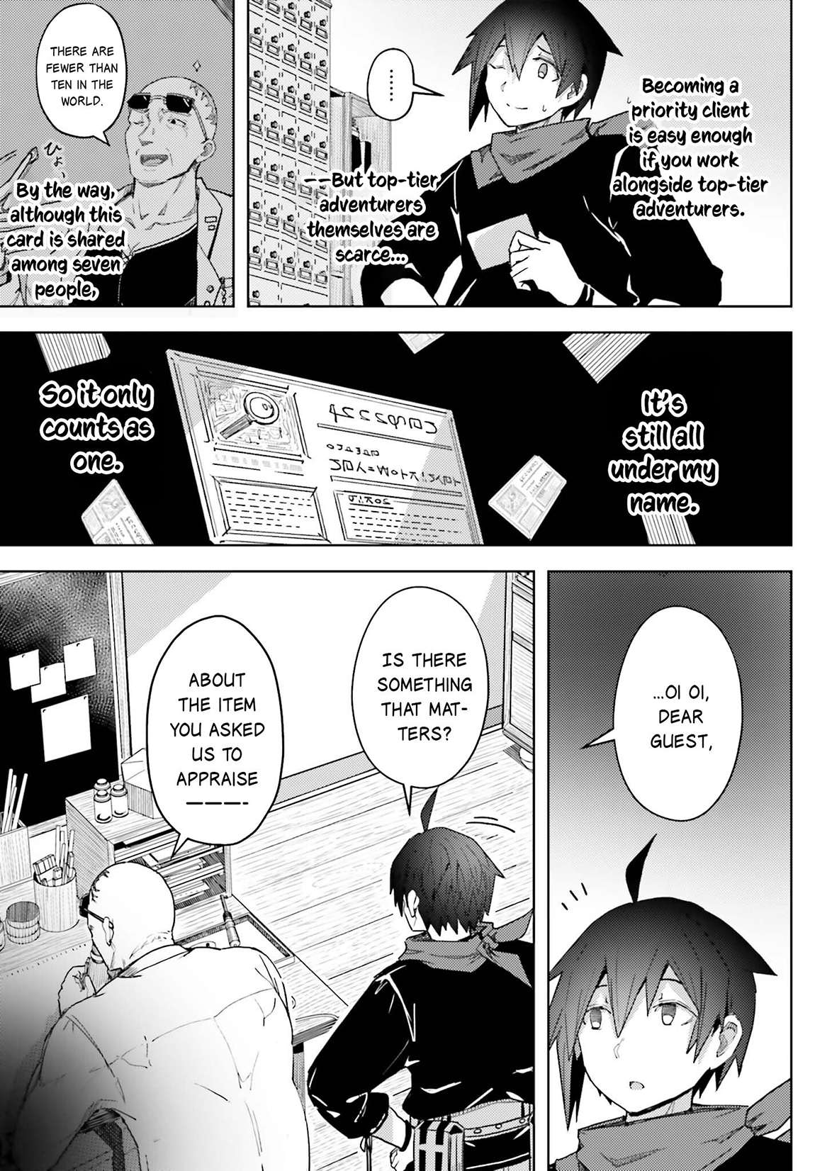 Page 10 of Chapter 17