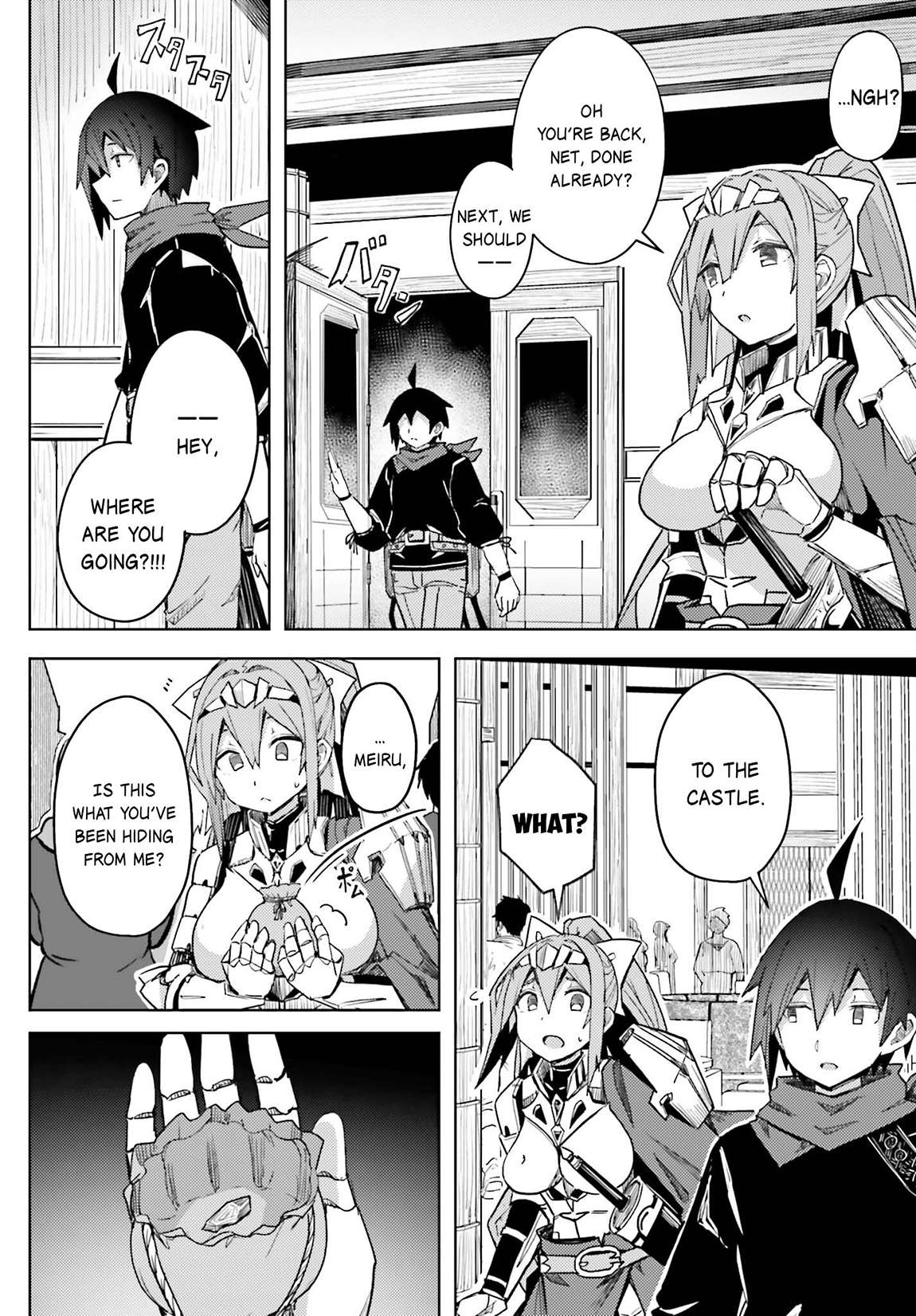 Page 11 of Chapter 17