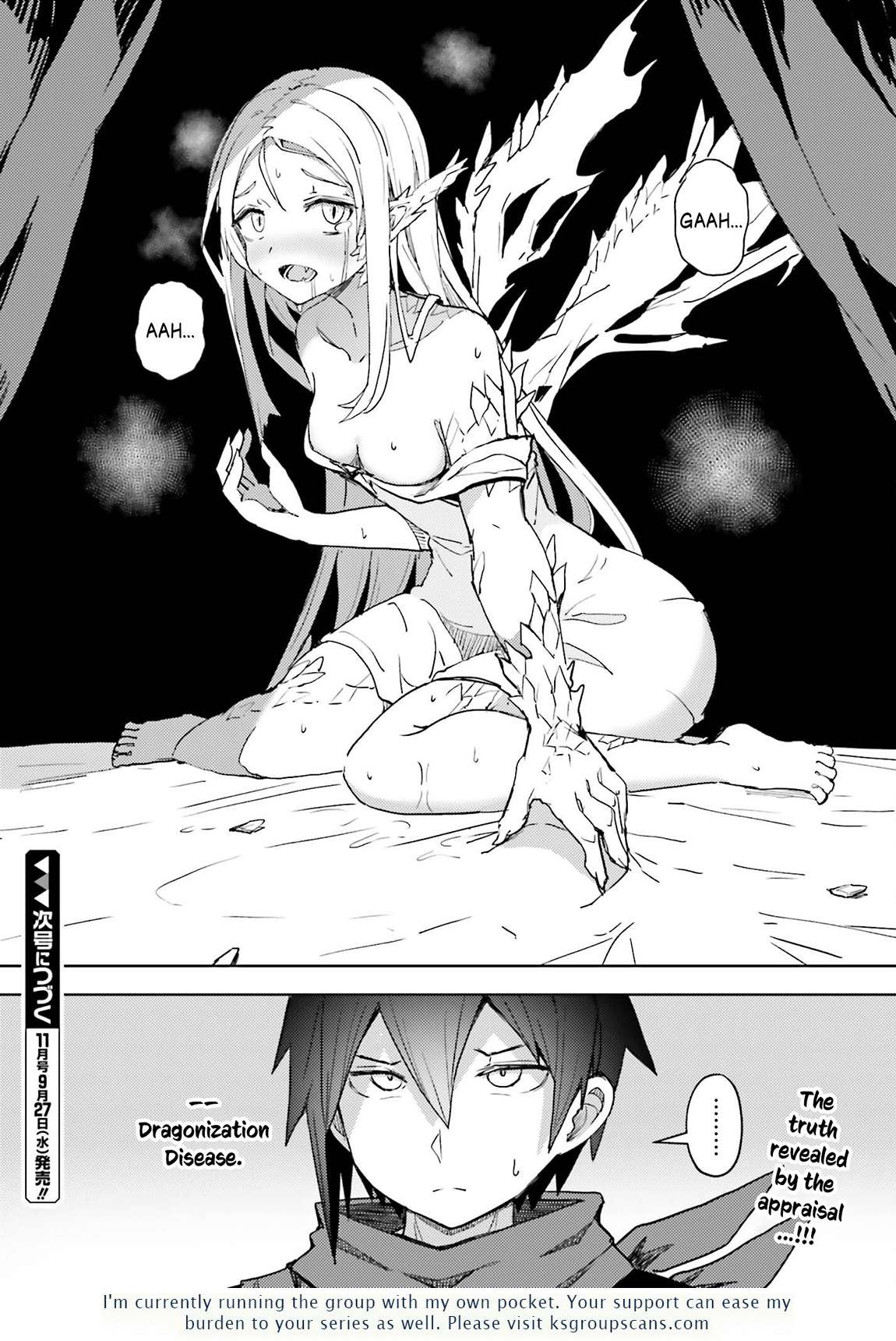 Page 17 of Chapter 17