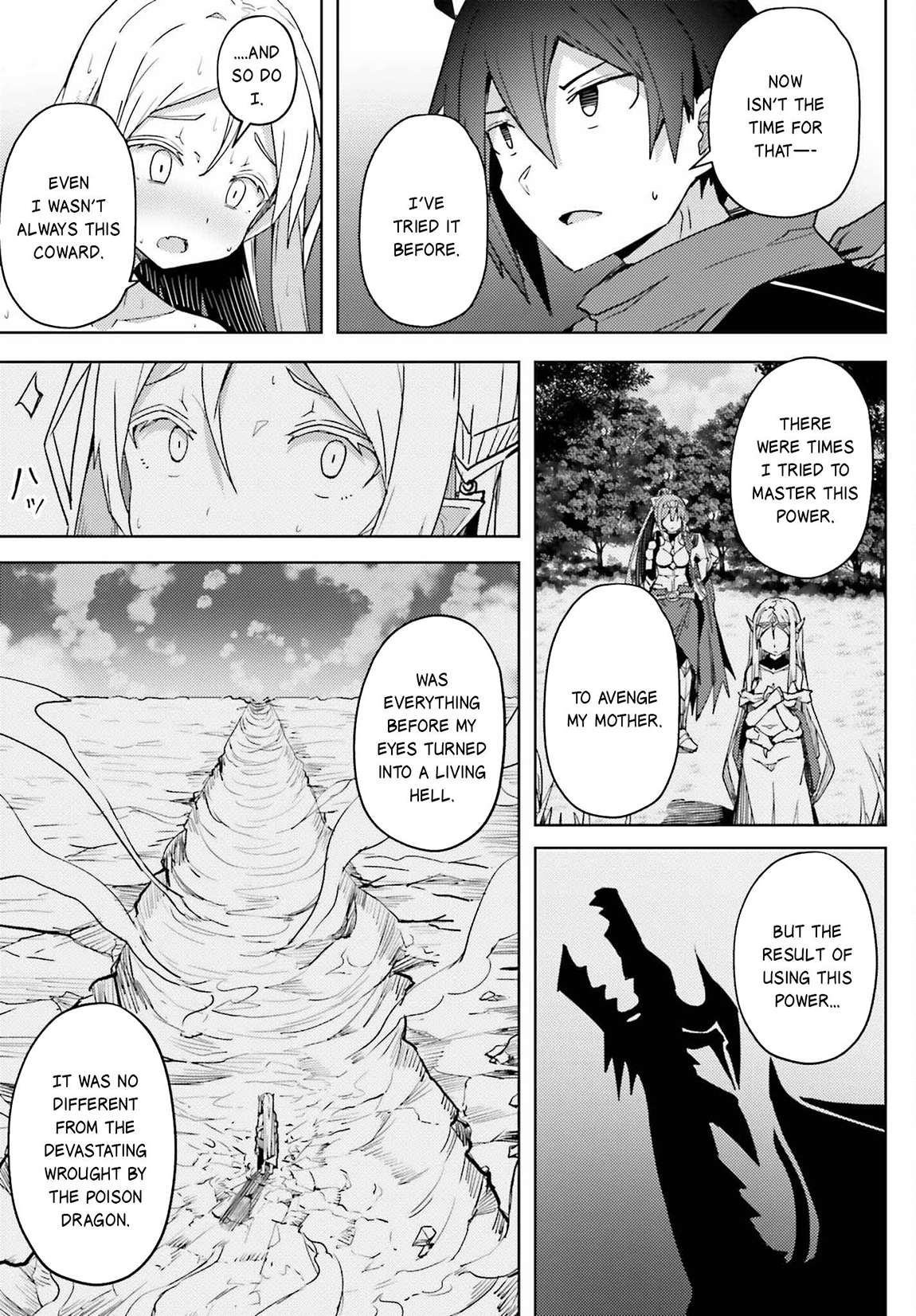 Page 12 of Chapter 18