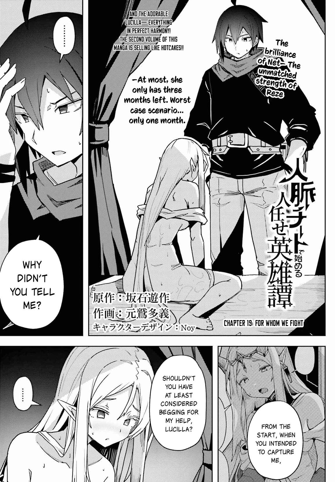 Page 2 of Chapter 19
