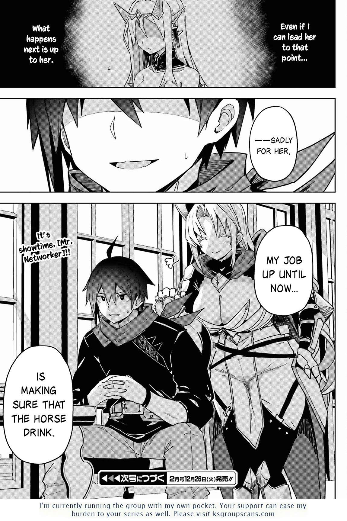 Page 14 of Chapter 19