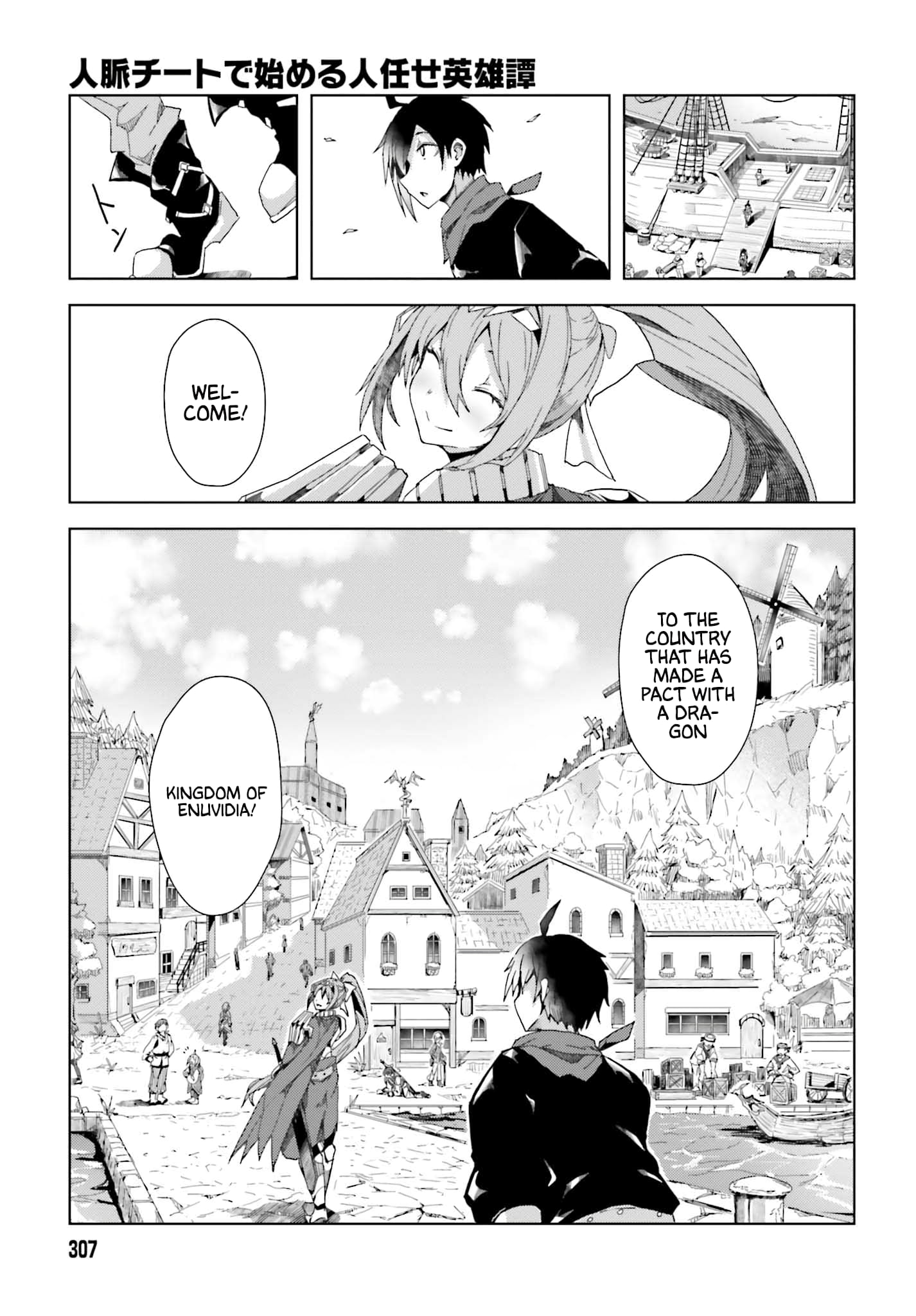 Page 16 of Chapter 2