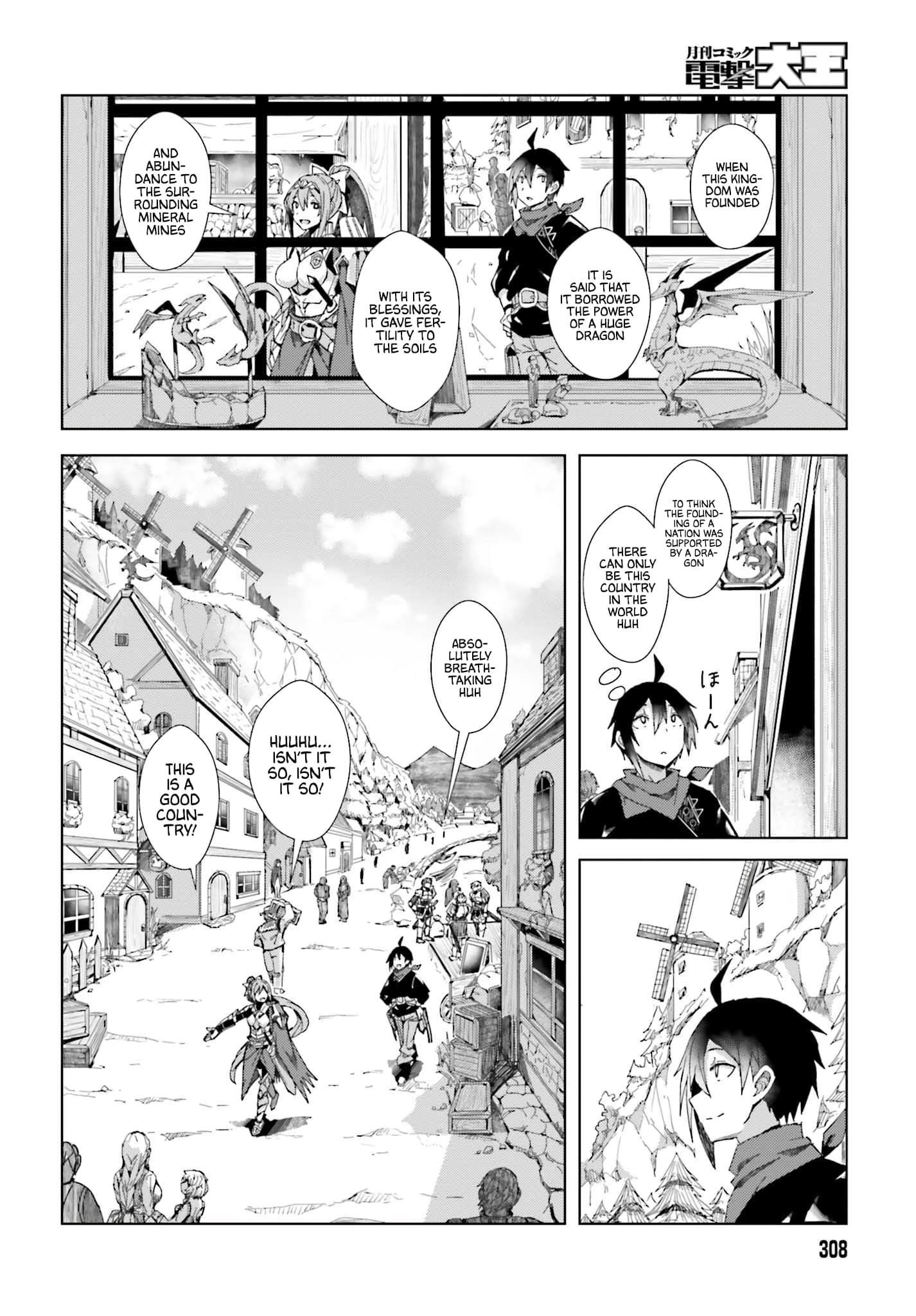 Page 17 of Chapter 2