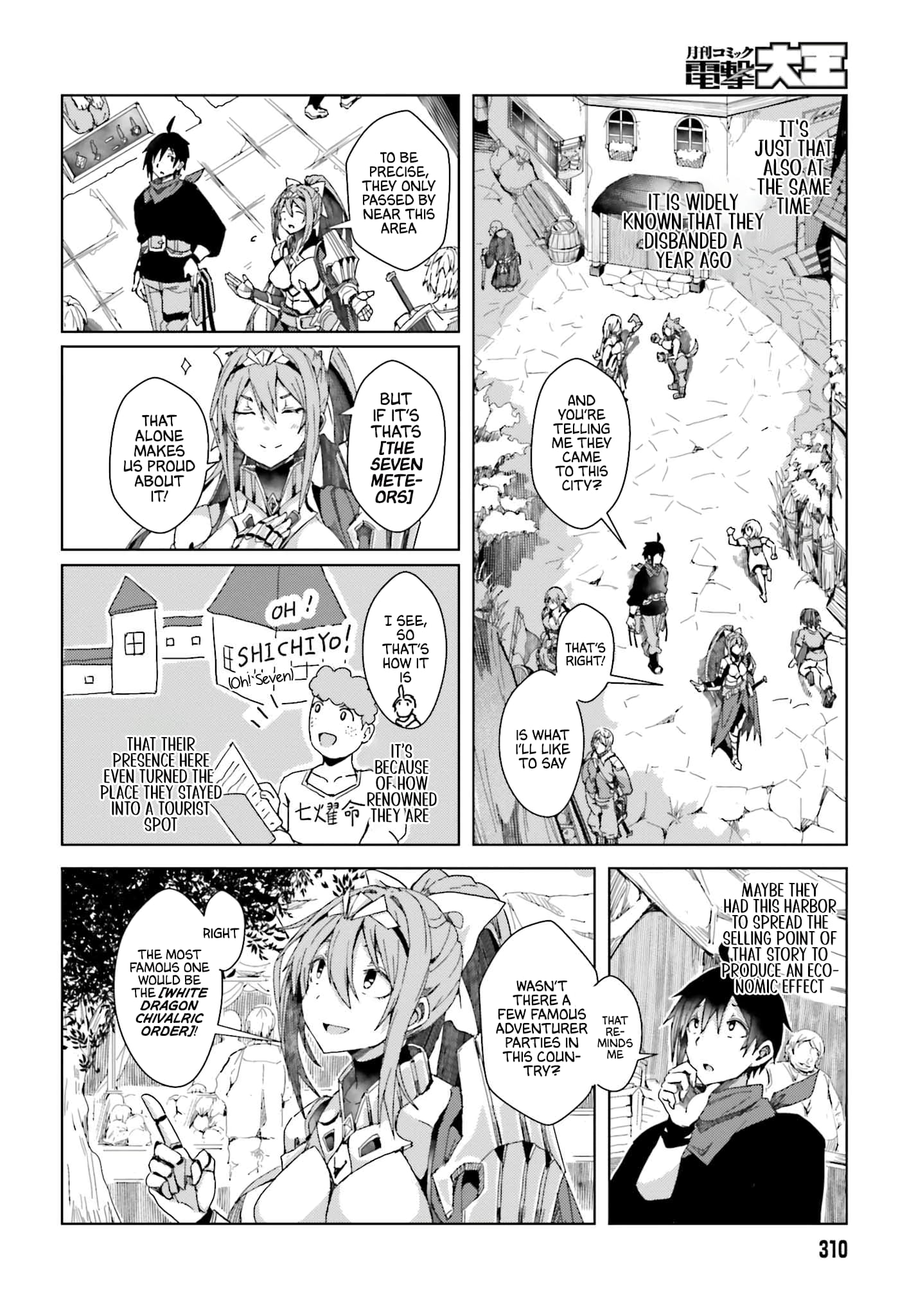 Page 19 of Chapter 2