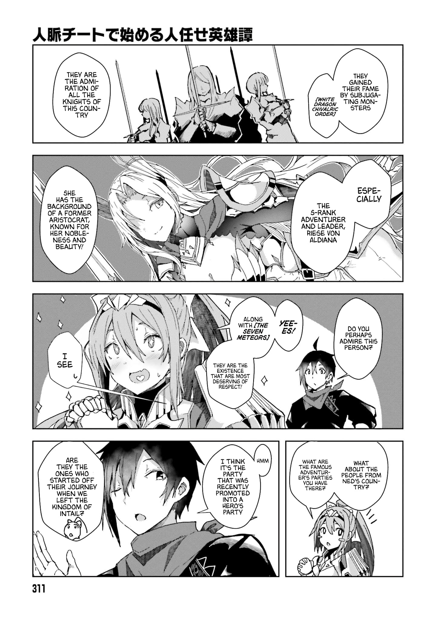 Page 20 of Chapter 2
