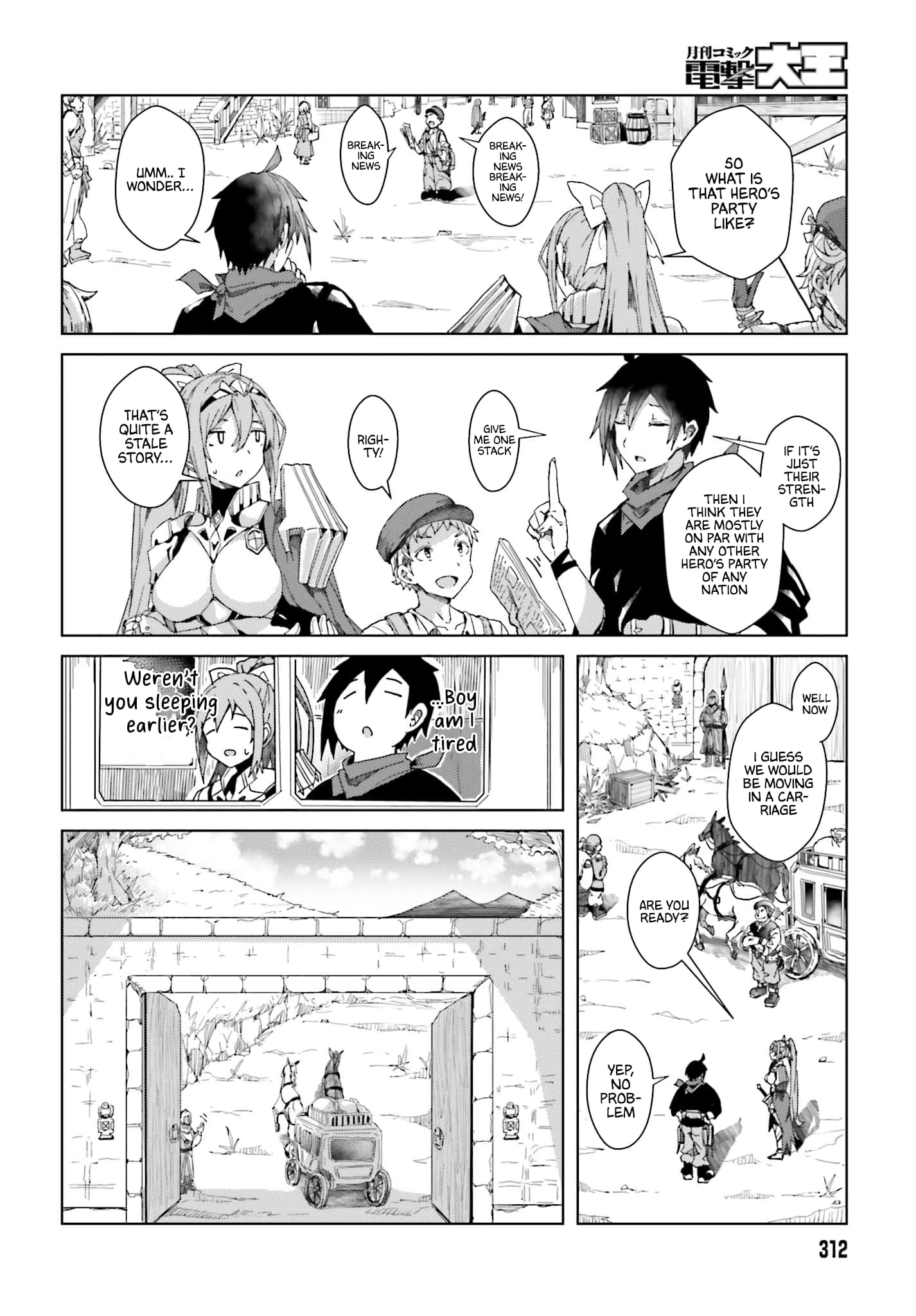 Page 21 of Chapter 2