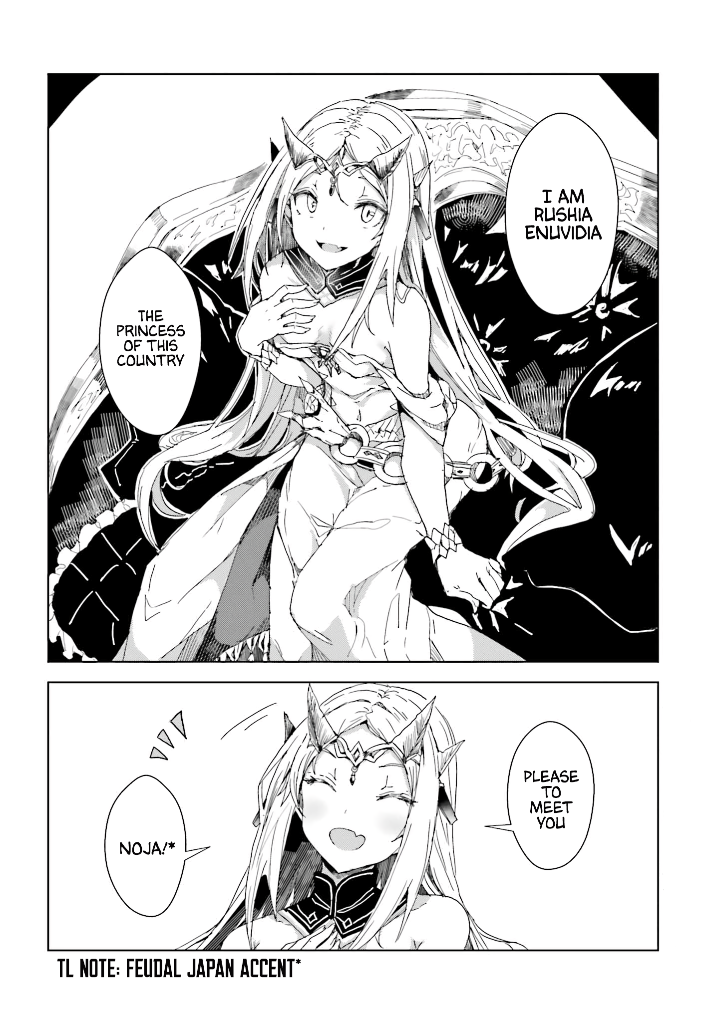 Page 25 of Chapter 2