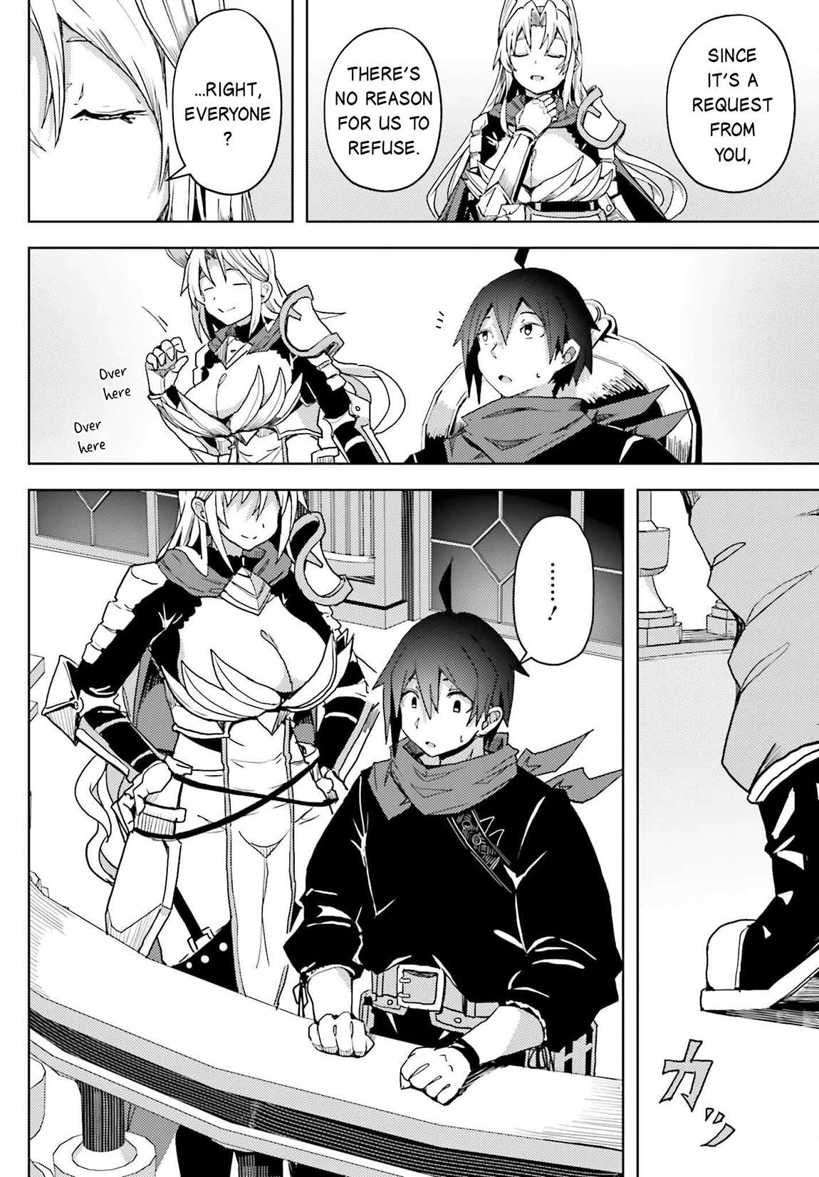 Page 3 of Chapter 20