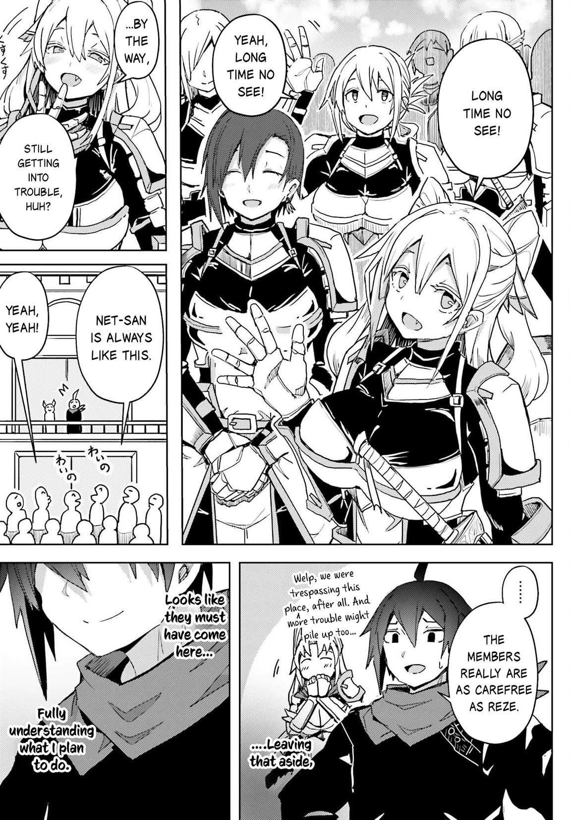Page 6 of Chapter 20