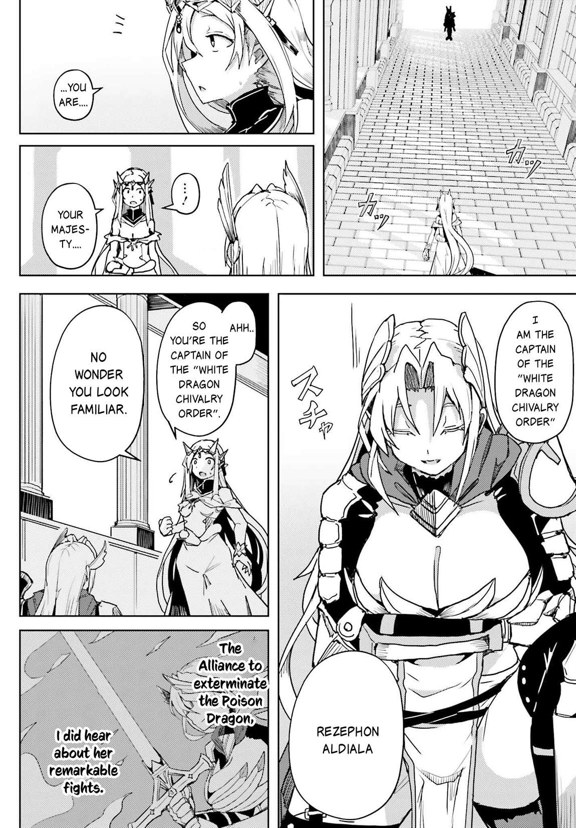 Page 11 of Chapter 20
