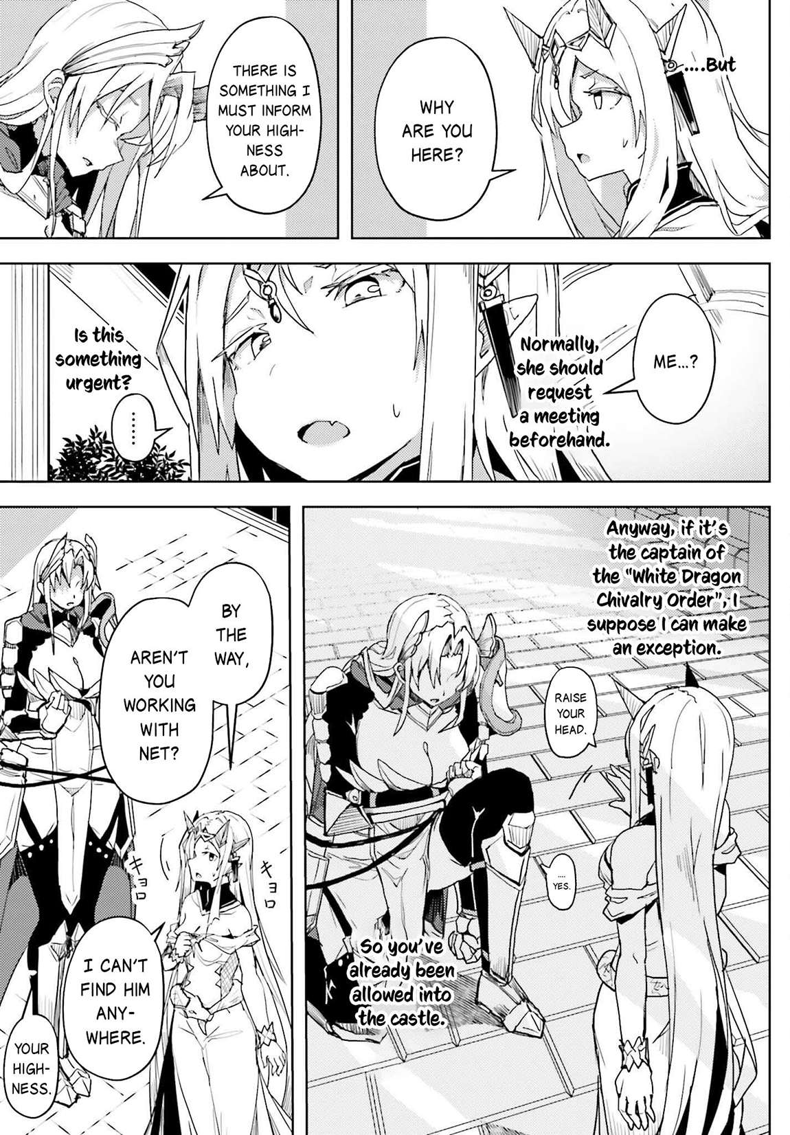 Page 12 of Chapter 20