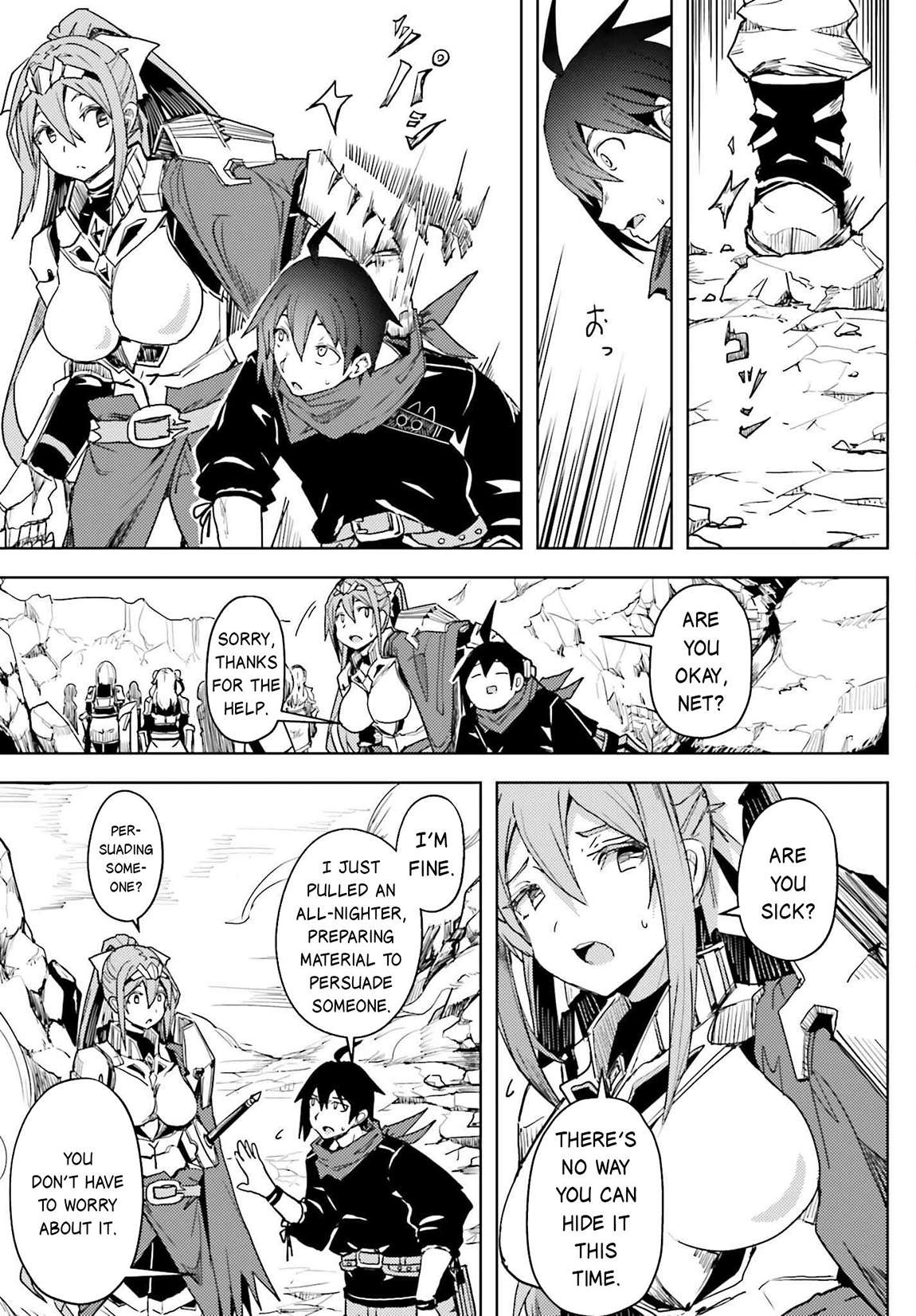 Page 18 of Chapter 20