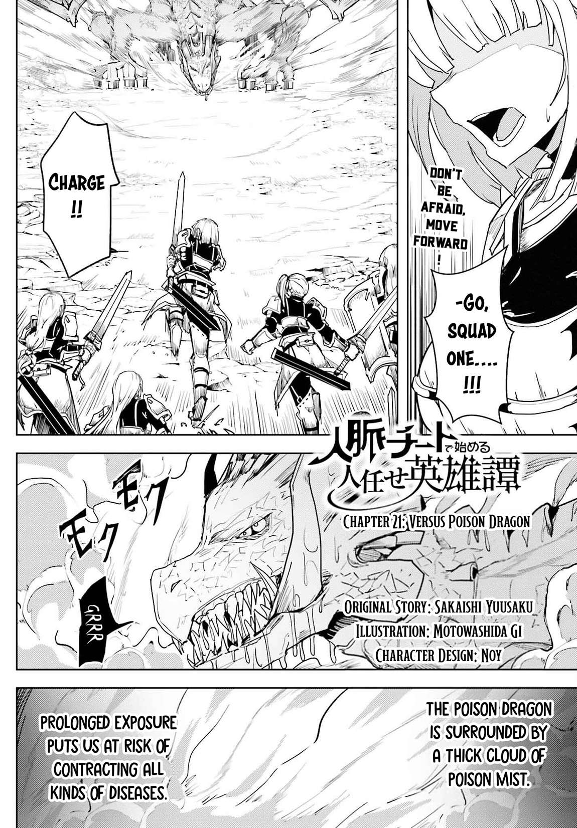 Page 2 of Chapter 21