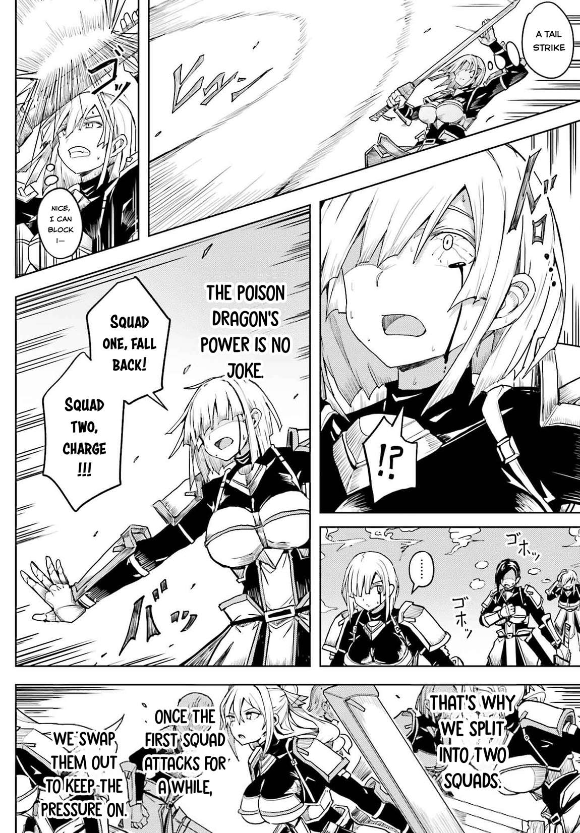 Page 6 of Chapter 21