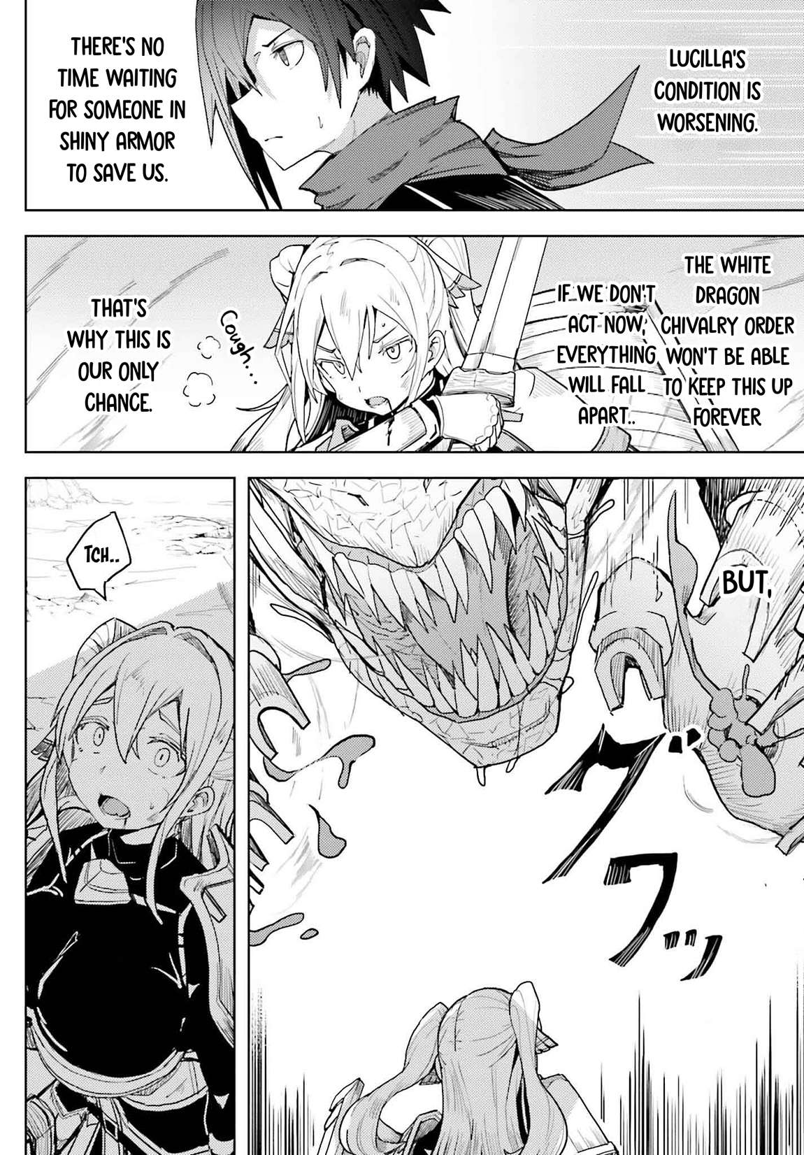 Page 12 of Chapter 21