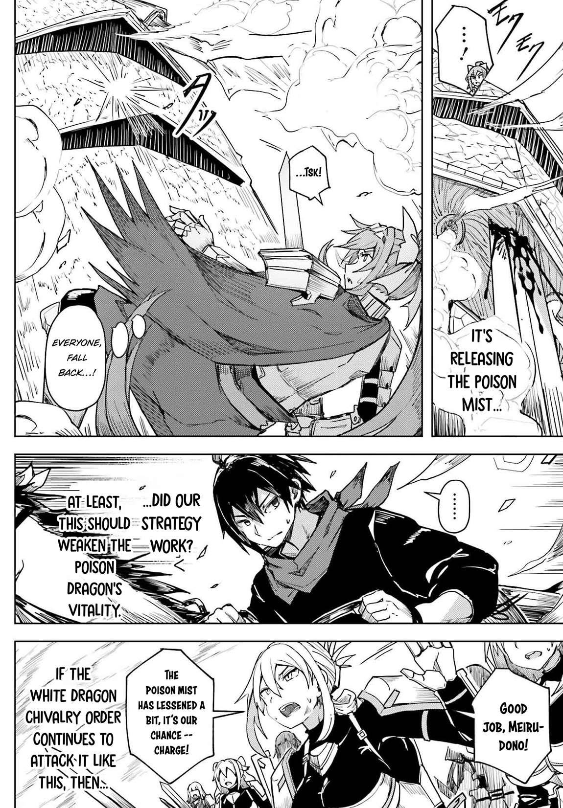 Page 3 of Chapter 22