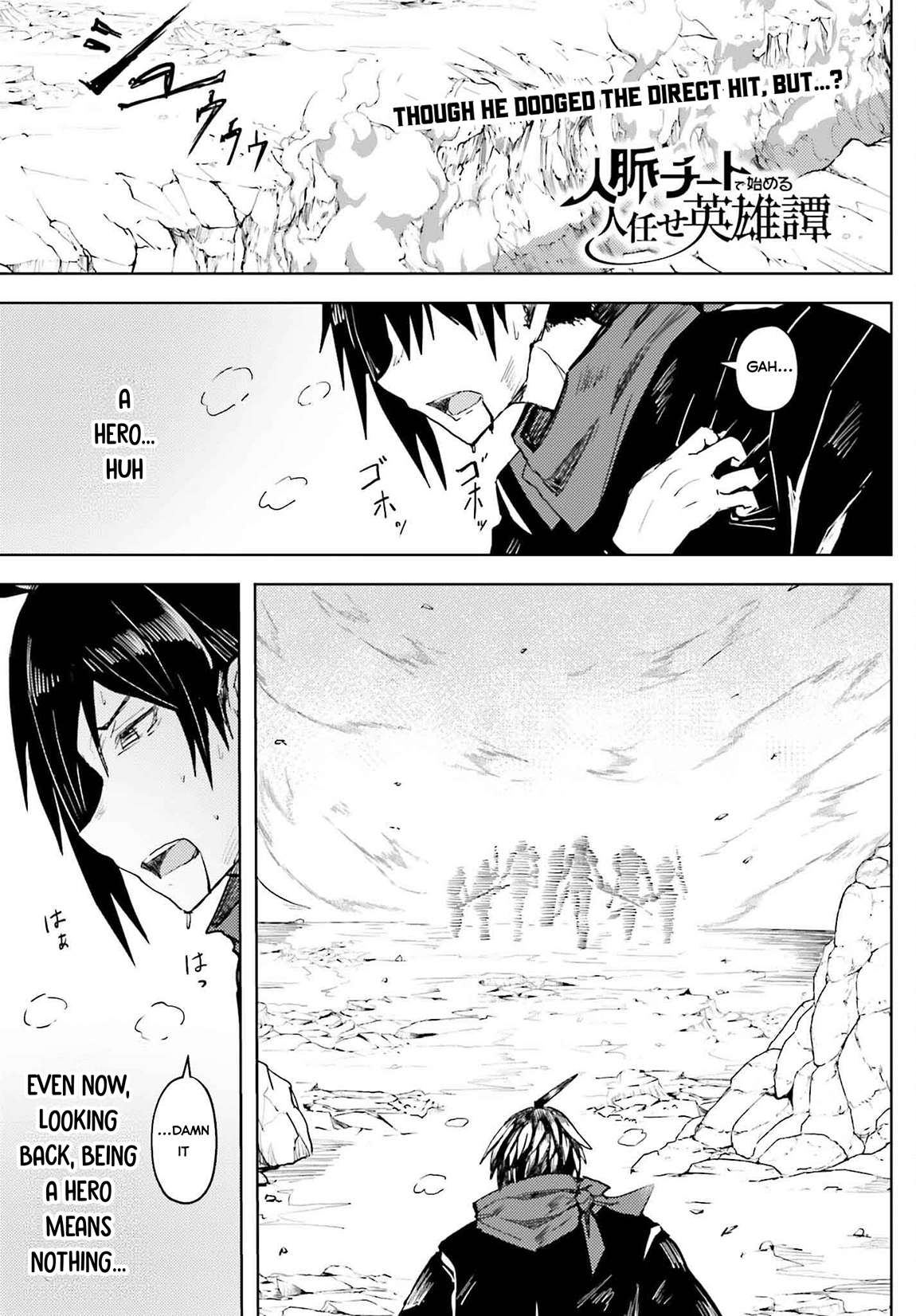 Page 2 of Chapter 23