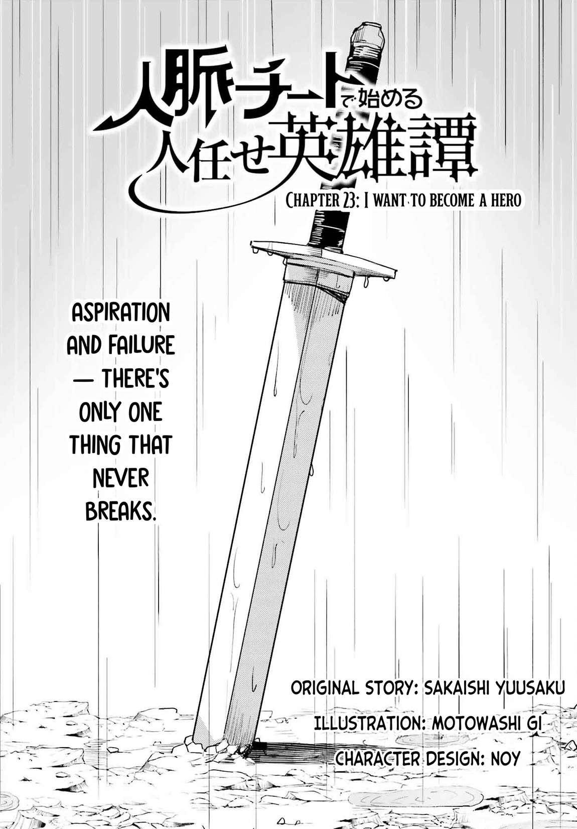 Page 3 of Chapter 23