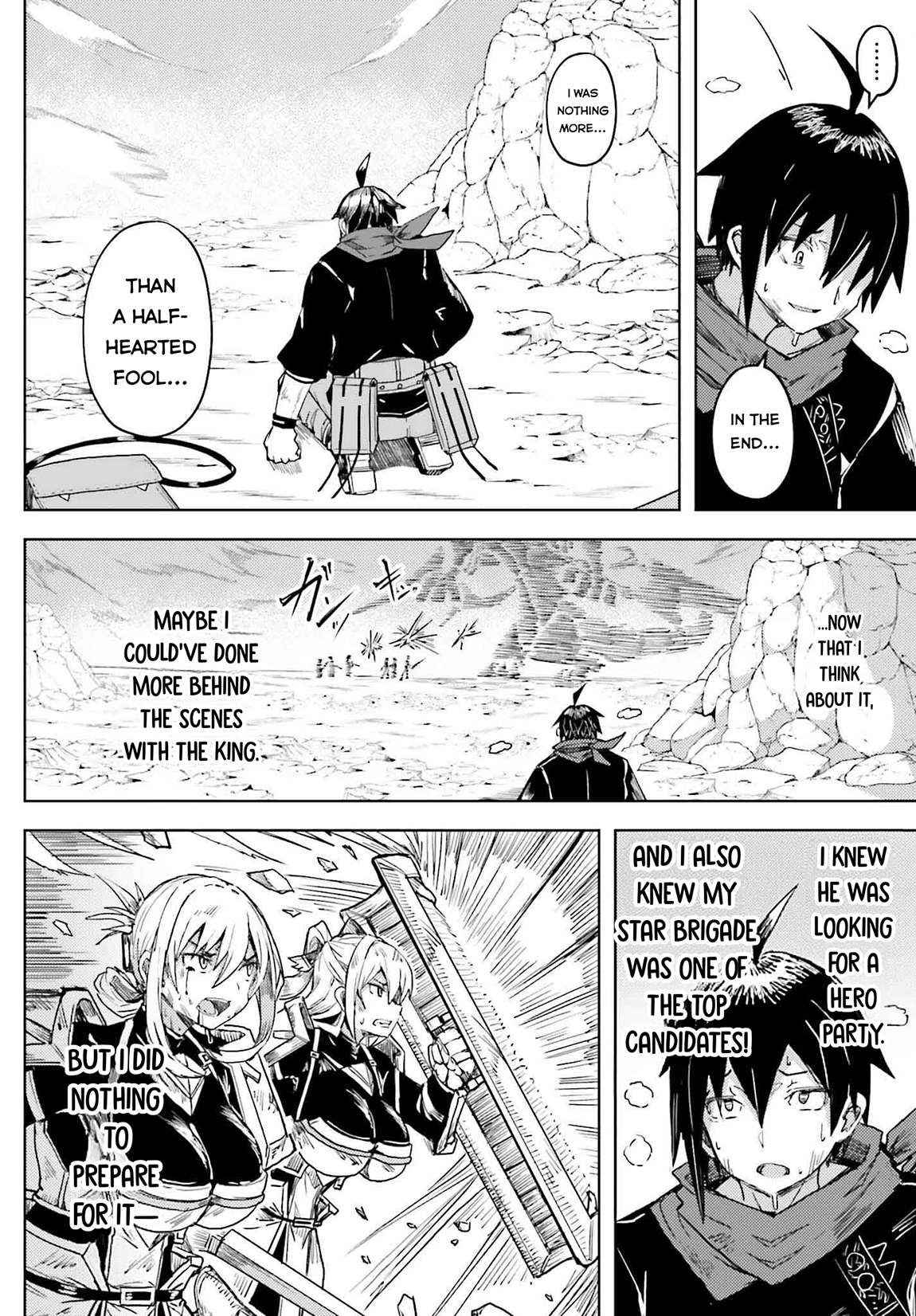 Page 15 of Chapter 23