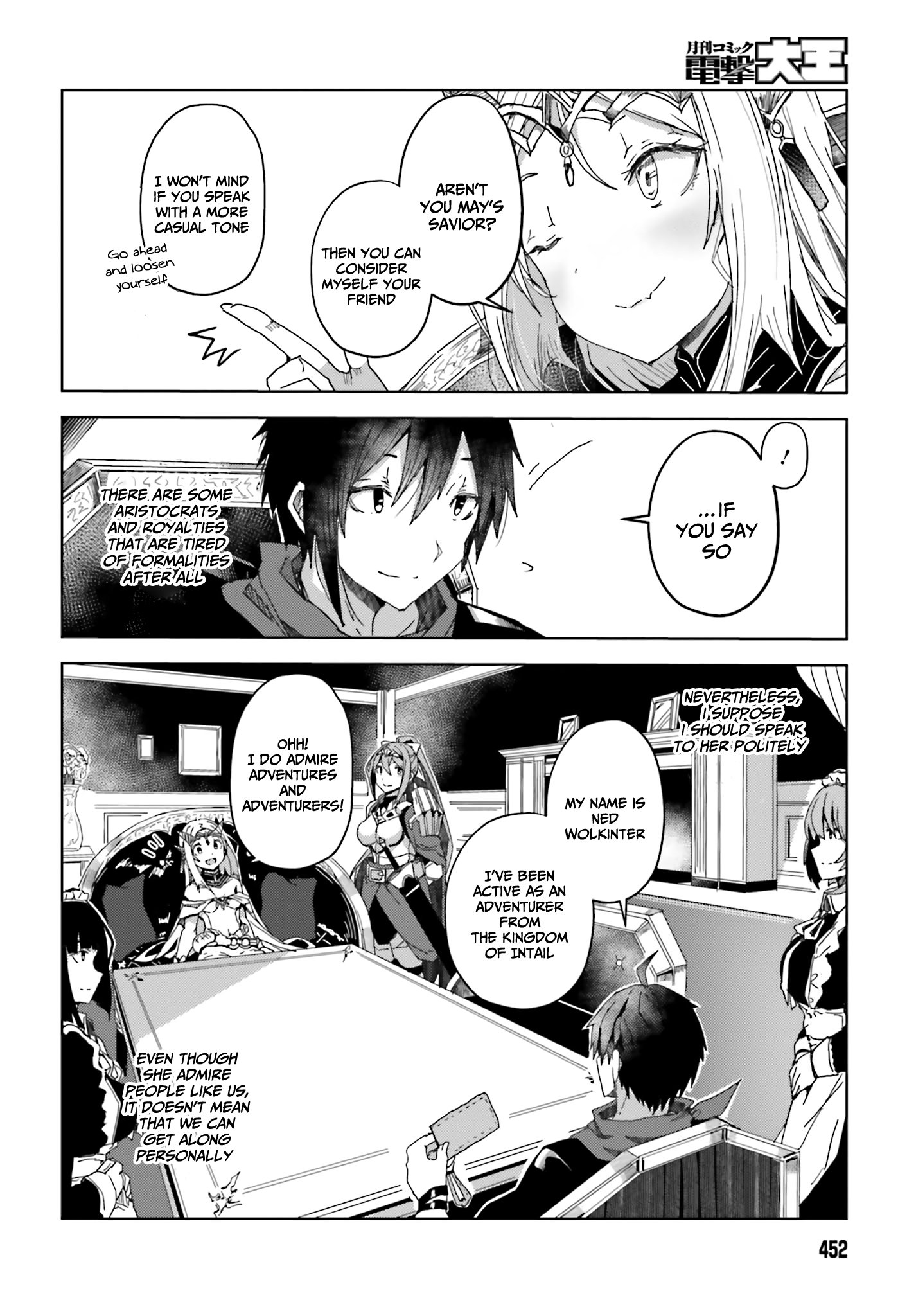 Page 3 of Chapter 3