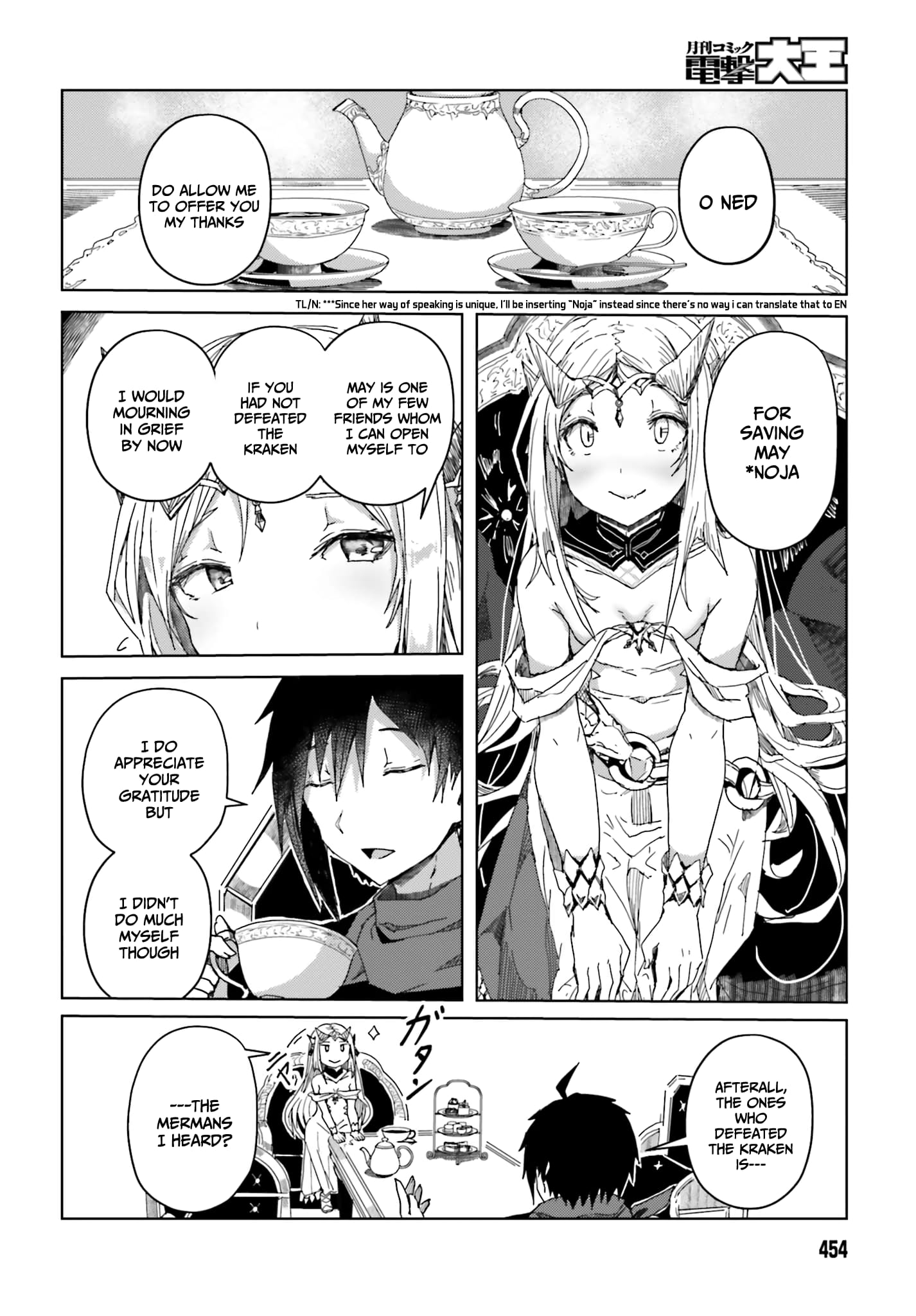 Page 5 of Chapter 3