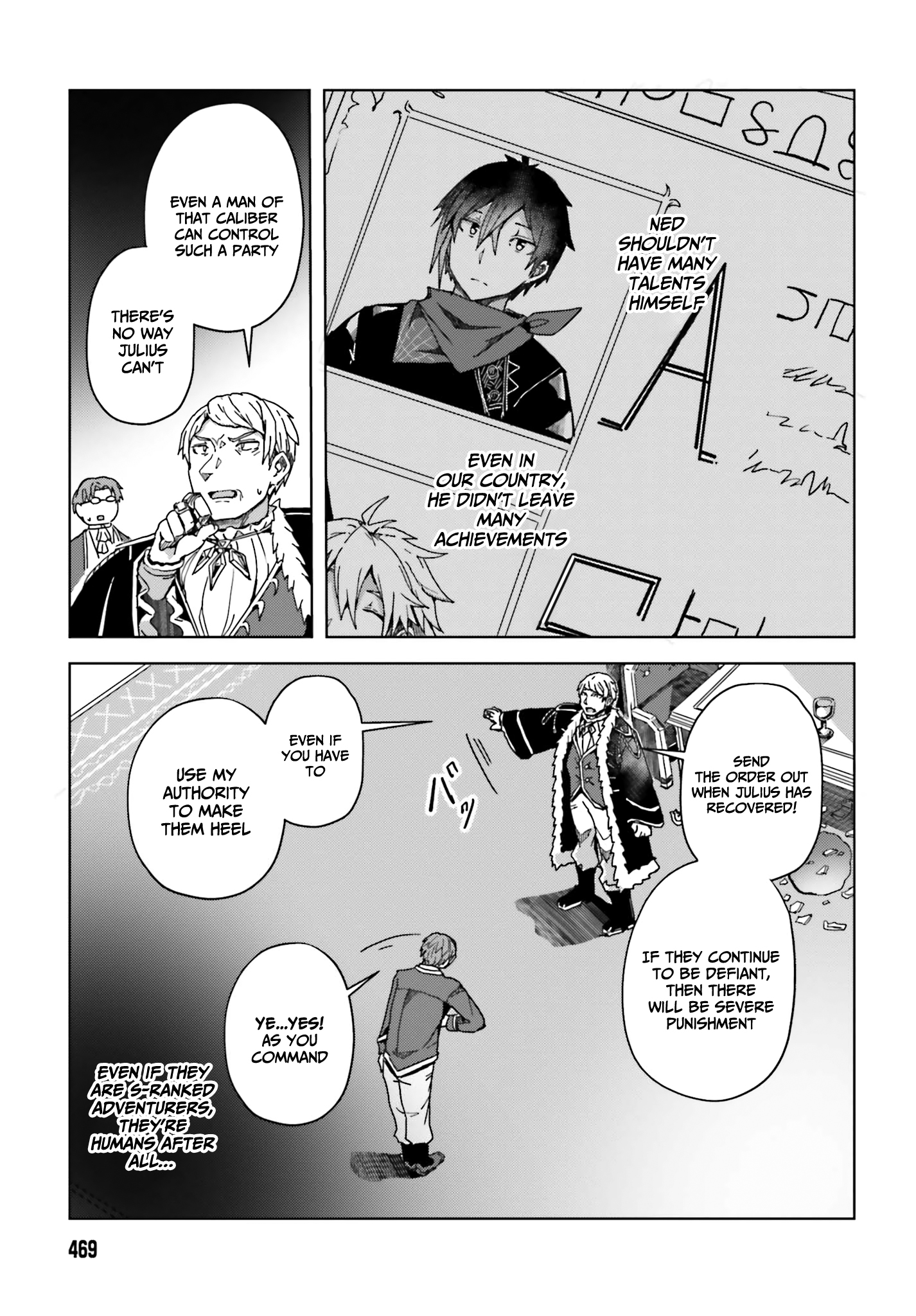 Page 20 of Chapter 3